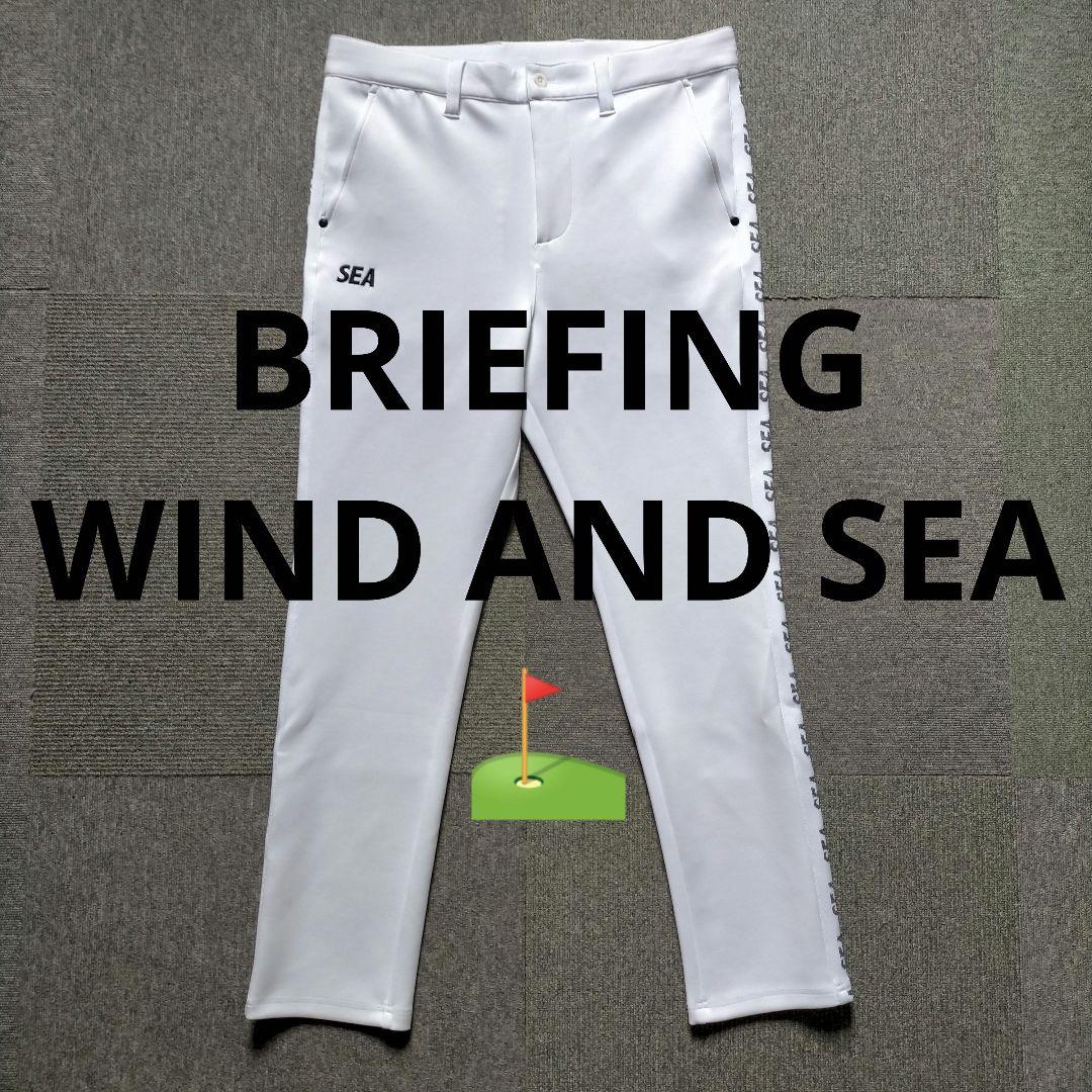 【新品未使用】BRIEFING WIND AND SEA GOLF ゴルフパンツ