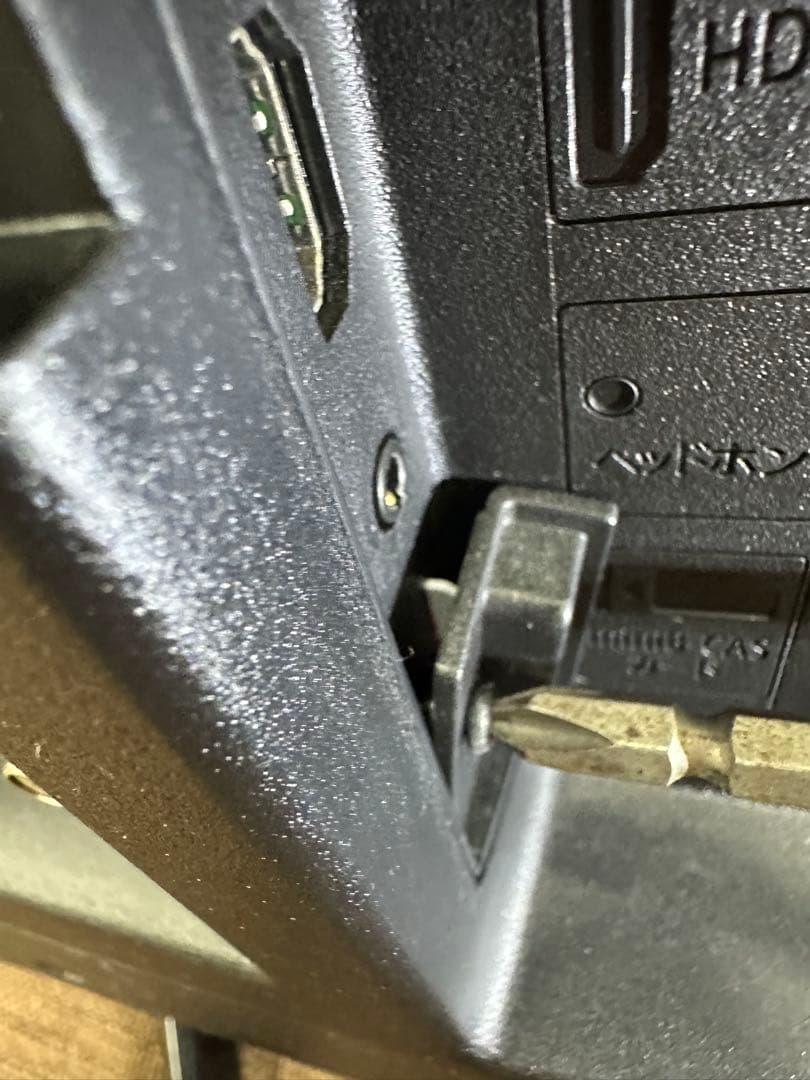 ⑤ SHARP 2T-C42BE1 液晶テレビ 42インチ 2022年製