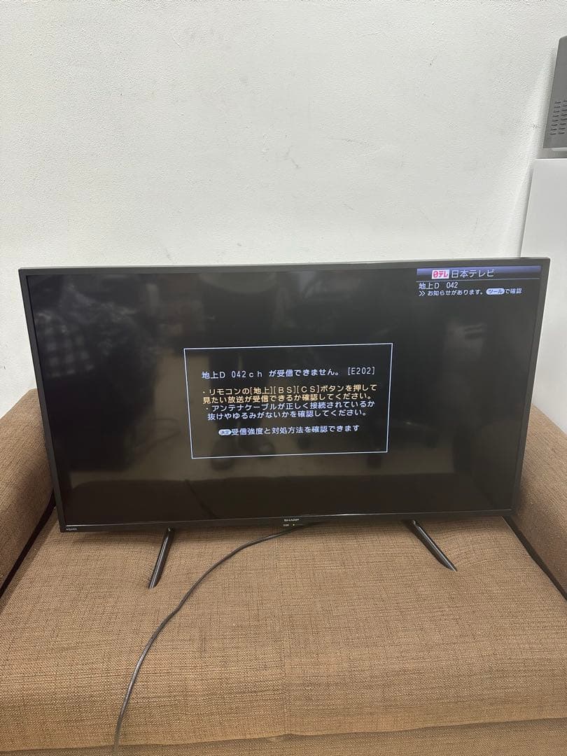 ⑤ SHARP 2T-C42BE1 液晶テレビ 42インチ 2022年製