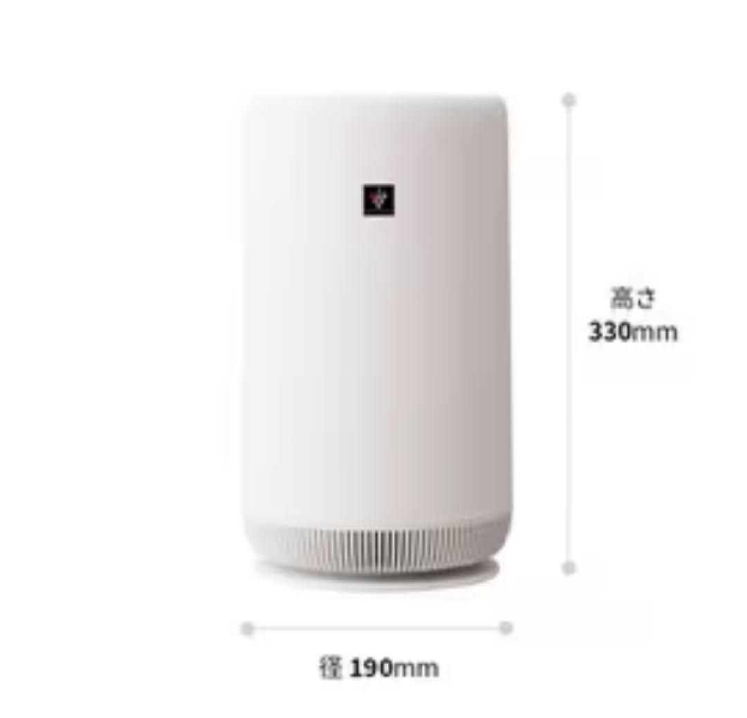 【新品 未使用 未開梱】シャープ　SHARP　空気清浄機 FU-TC01-W