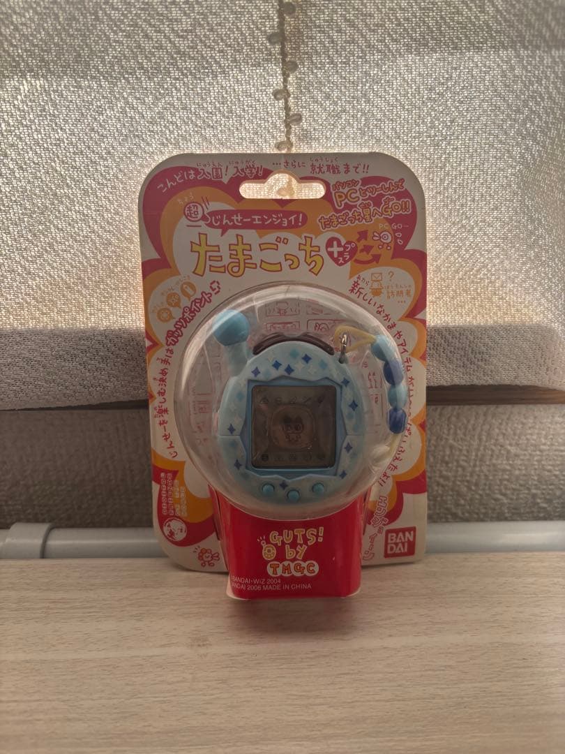 【希少】ちょーじんせーエンジョイ！ たまごっちプラス＋ オールぶるー