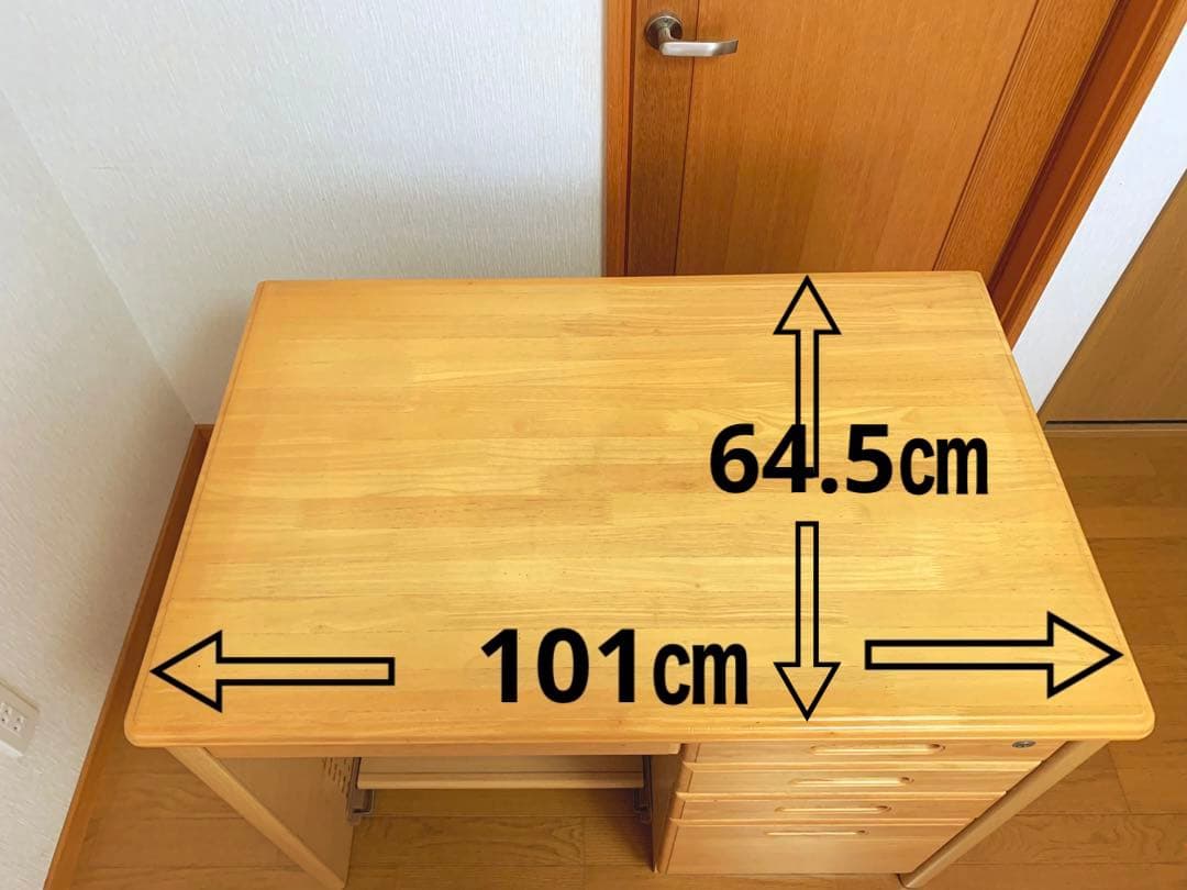 【送料無料】くろがね工作所　ナチュラルウッドデスク 学習机　鍵付き　美品　事務机