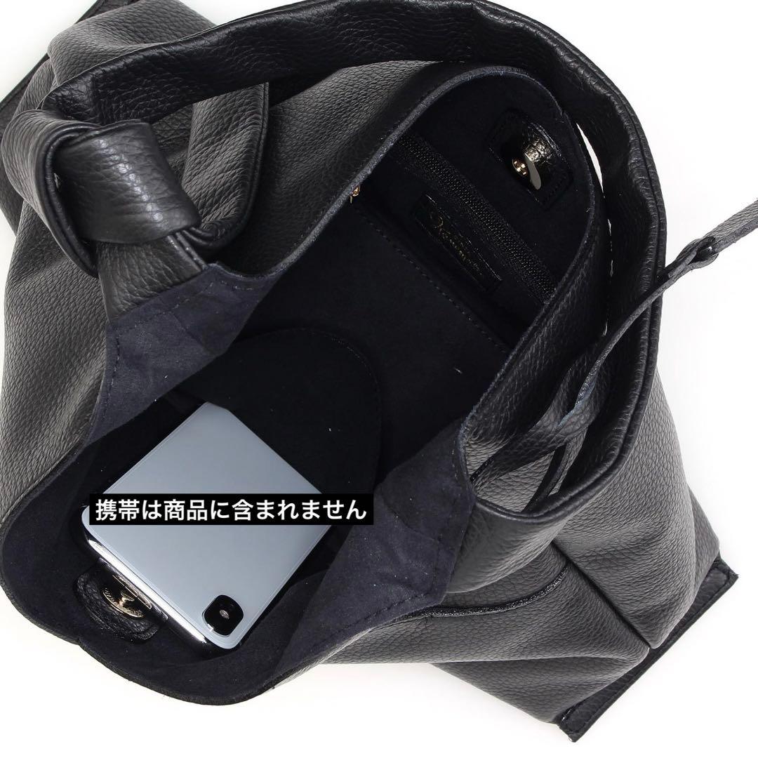 銀座かねまつ　ショルダーバッグ　黒