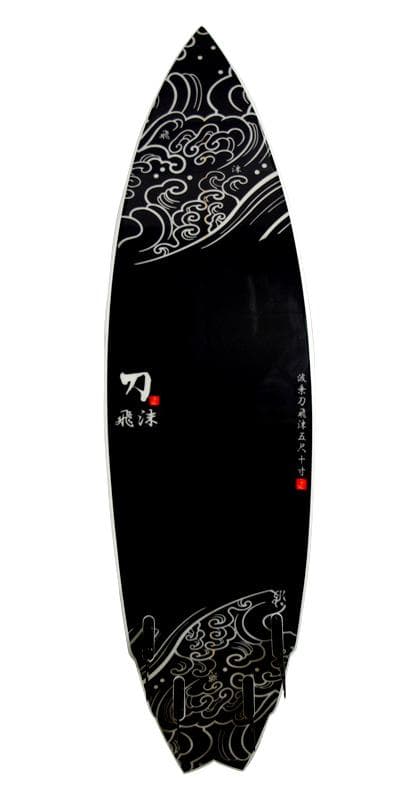大幅値下げ【配送料込】和乃風屋サーフボード　飛沫 しぶき5'10