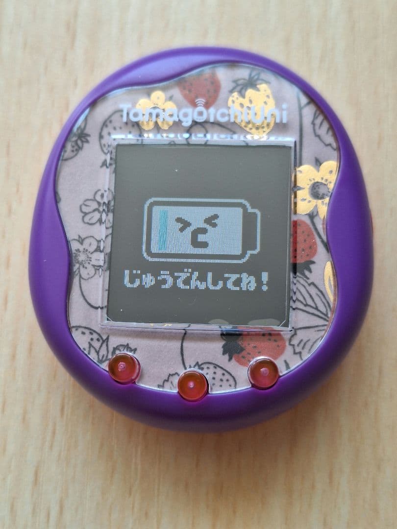 たまごっちuni パープル