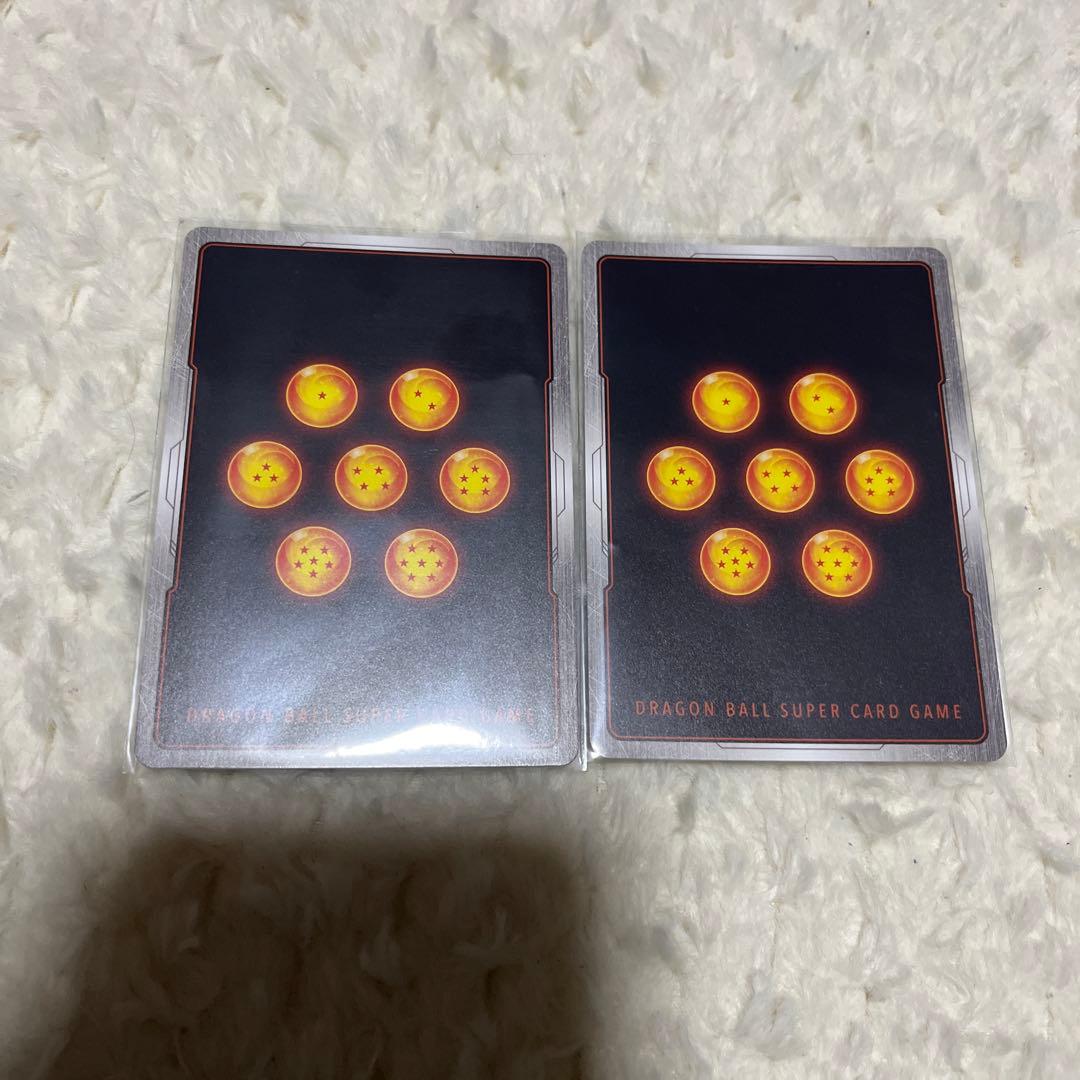 フュージョンワールド　孫悟空　SR SB02-023パラレル