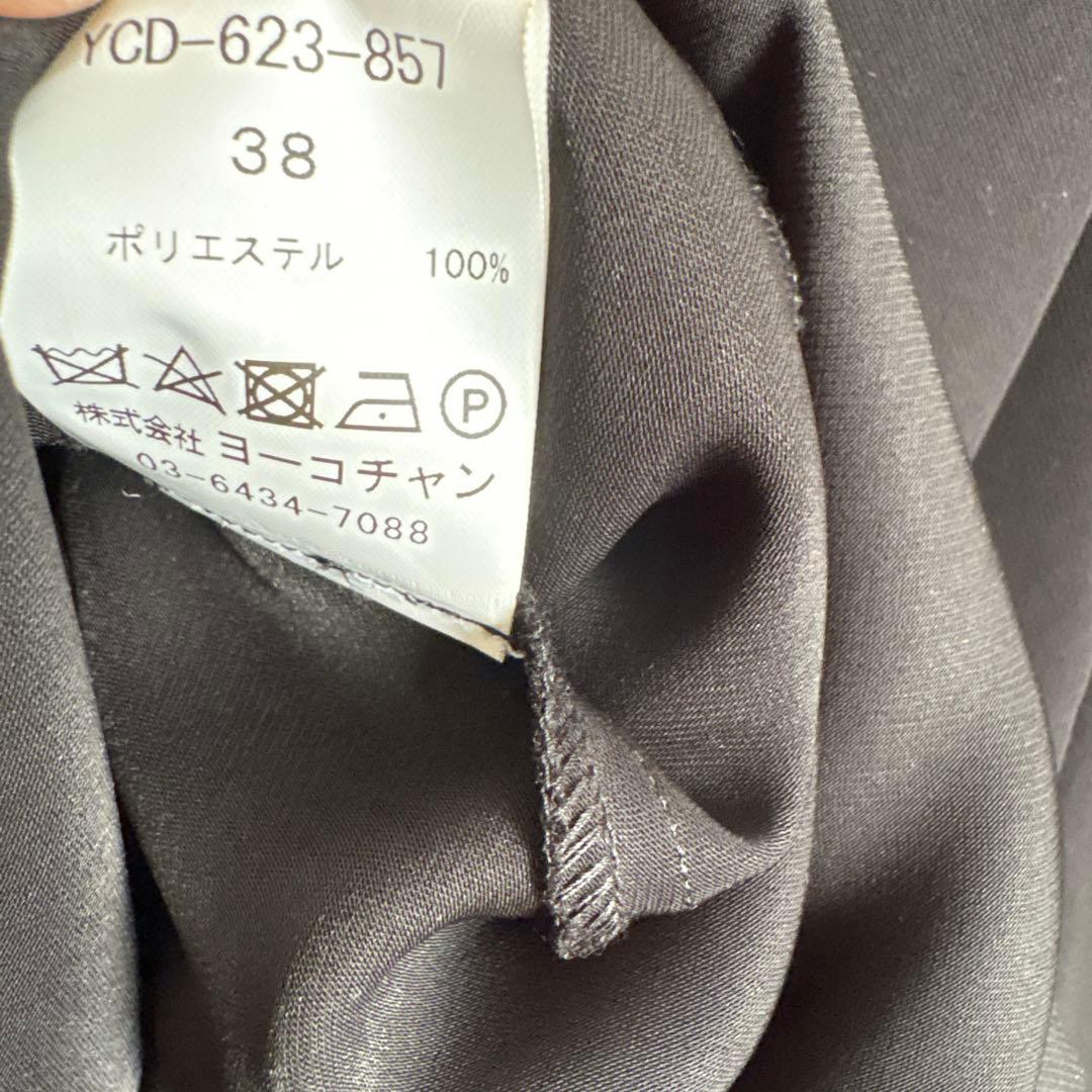 お値下げ⭐︎タグ付未使用⭐︎ヨーコチャン　人気の長袖ロングワンピース