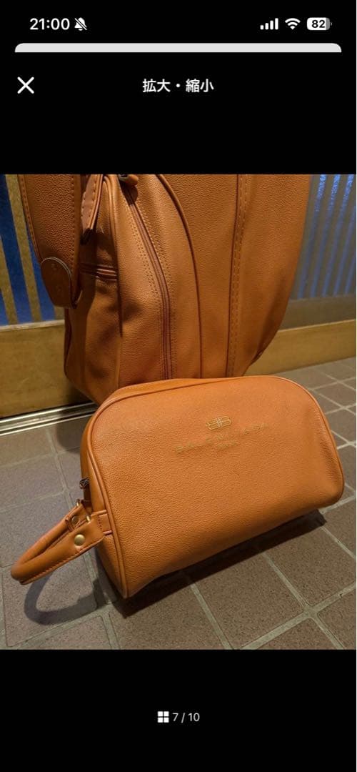 キャメル レザー ゴルフバッグ キャディバッグ