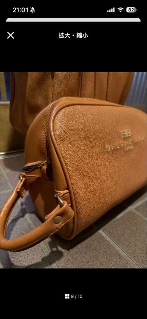 キャメル レザー ゴルフバッグ キャディバッグ