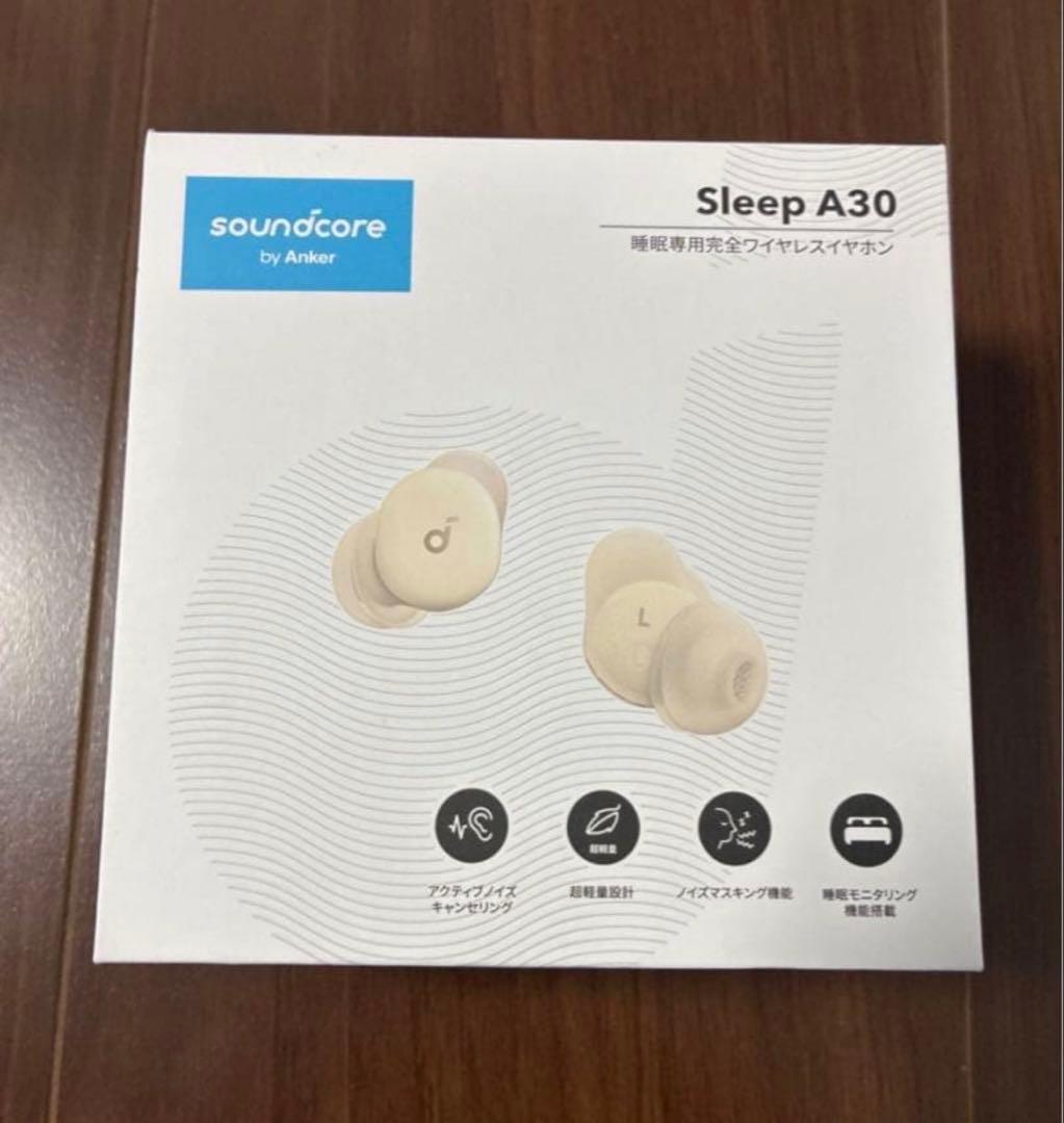 Anker soundcore Sleep A30 ワイヤレスイヤホン