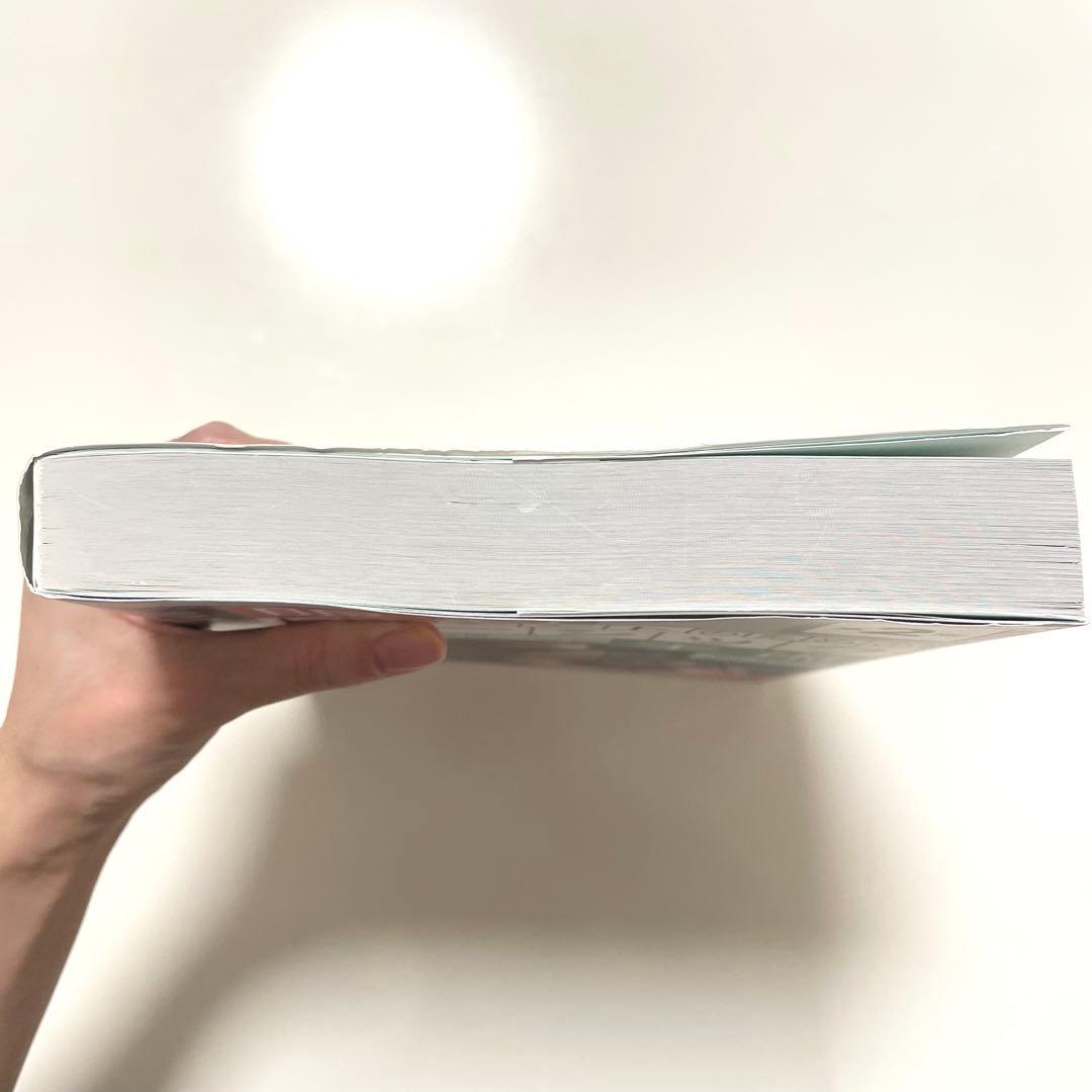 眼科レジデントのためのベーシック手術 第2版