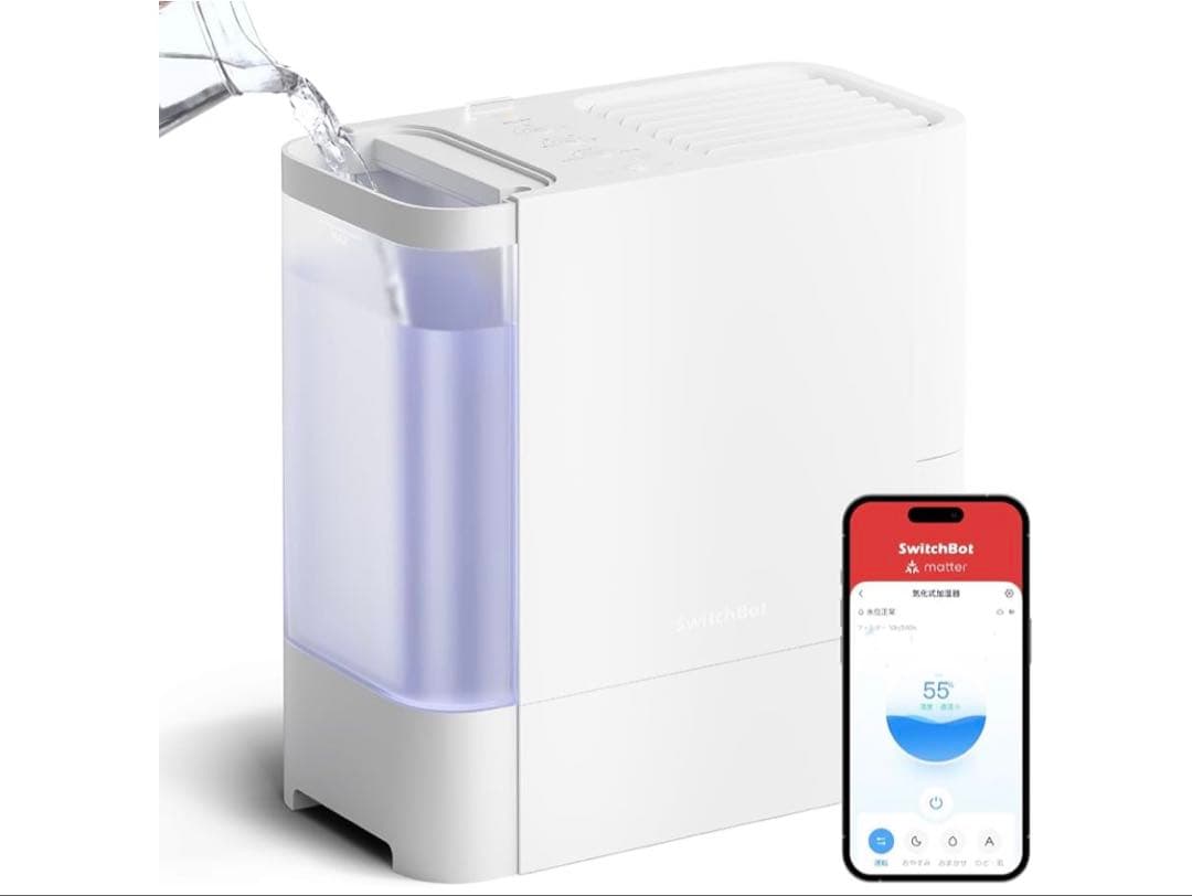 SwitchBot 加湿器 気化式 Alexa 大容量 - 4.5L 21畳対応