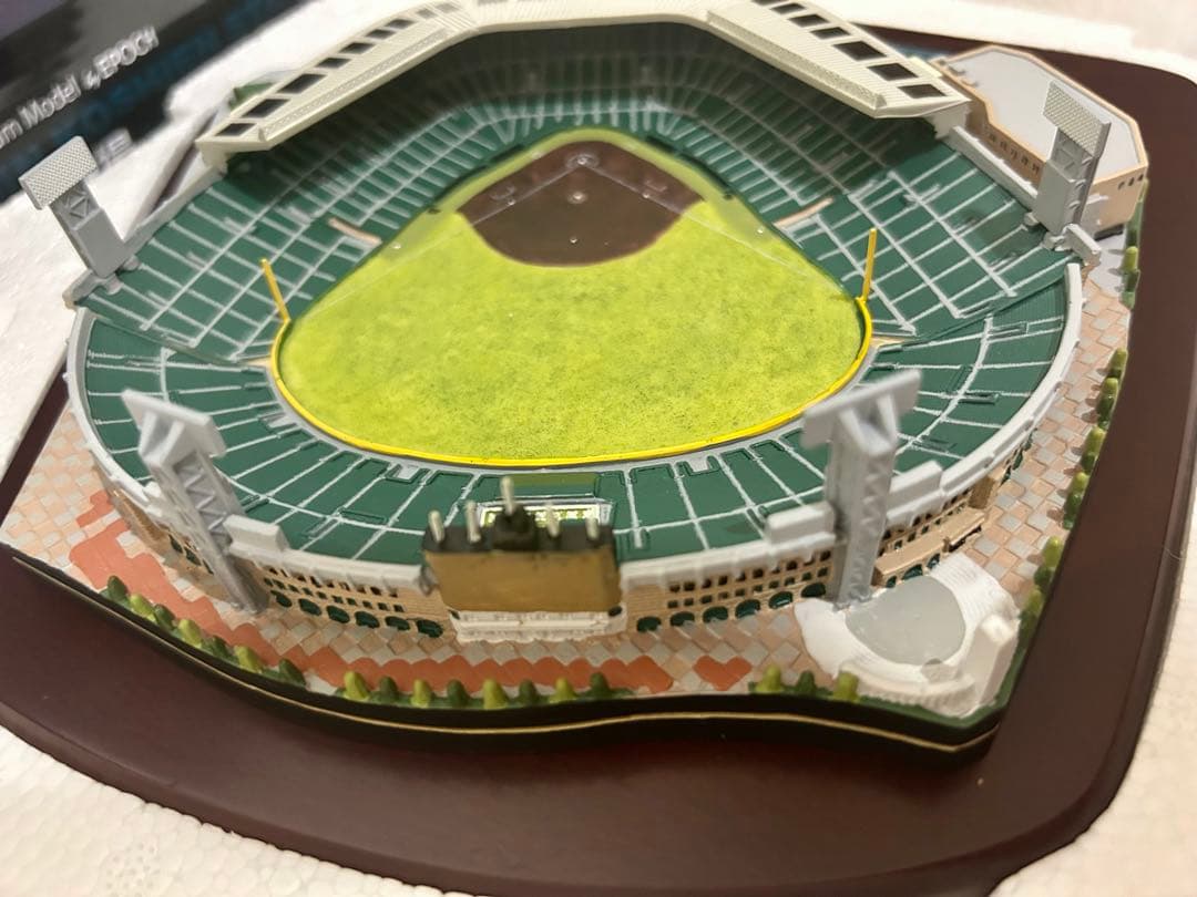 エポック社　阪神甲子園球場　1/1500スケール　スタジアムモデル　模型