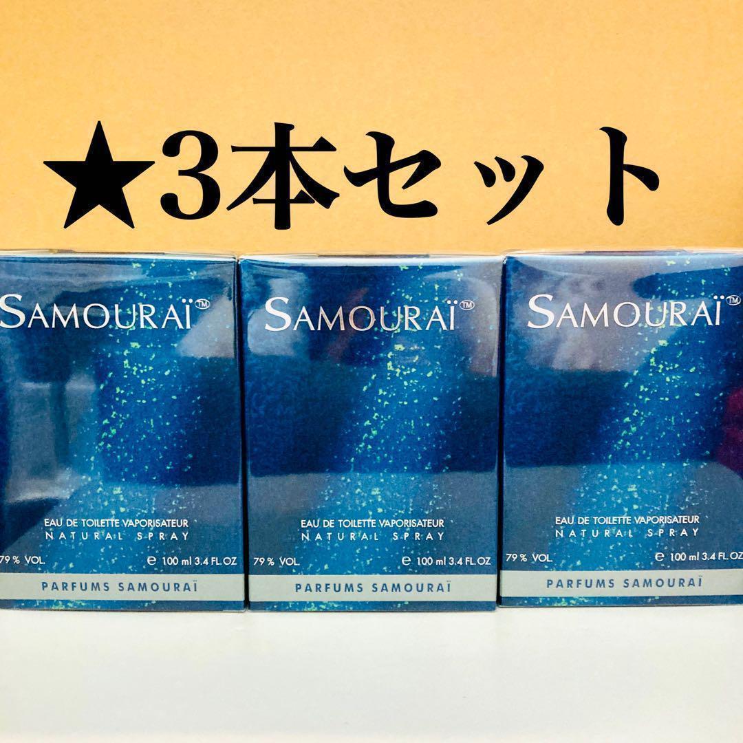 3本セット アランドロン サムライ EDT 100ml