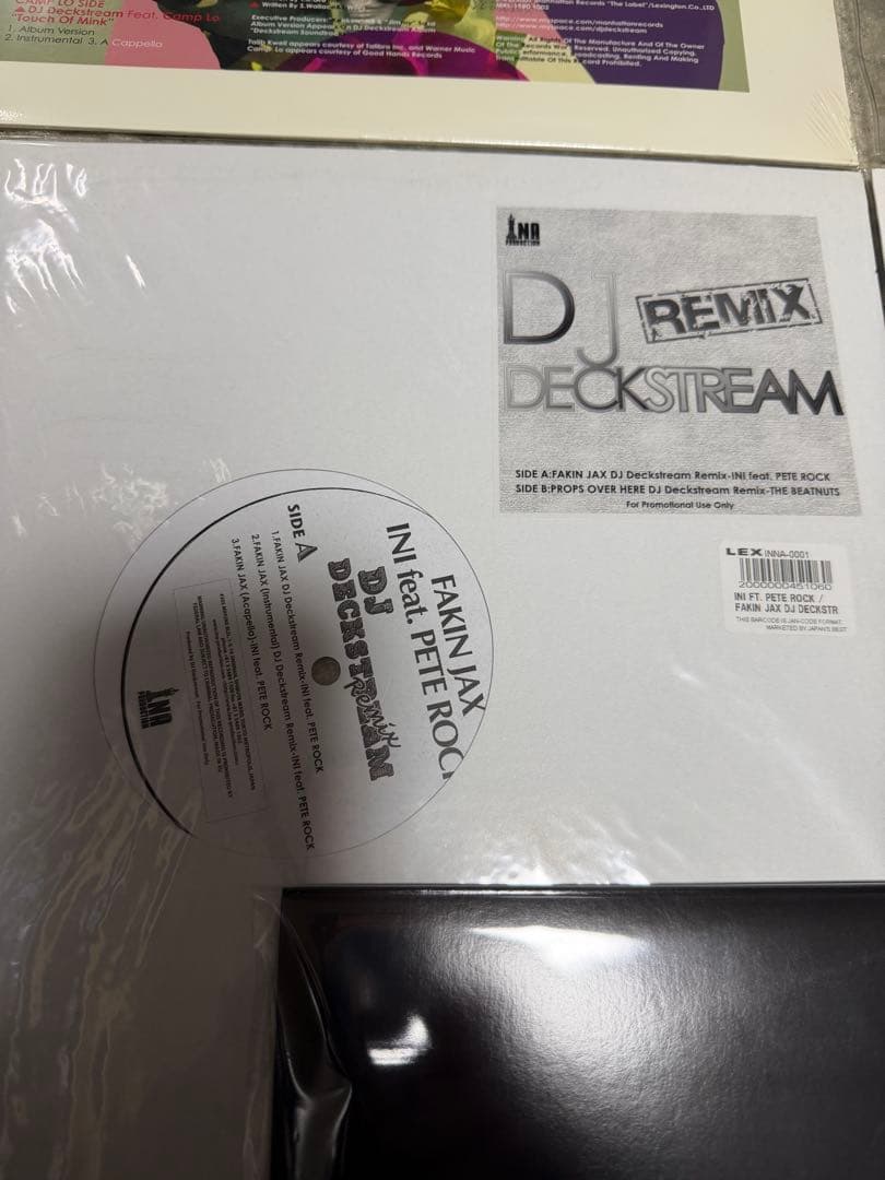 新品未使用!!! DJ DECKSTREAM 4枚＋1枚セット アナログレコード
