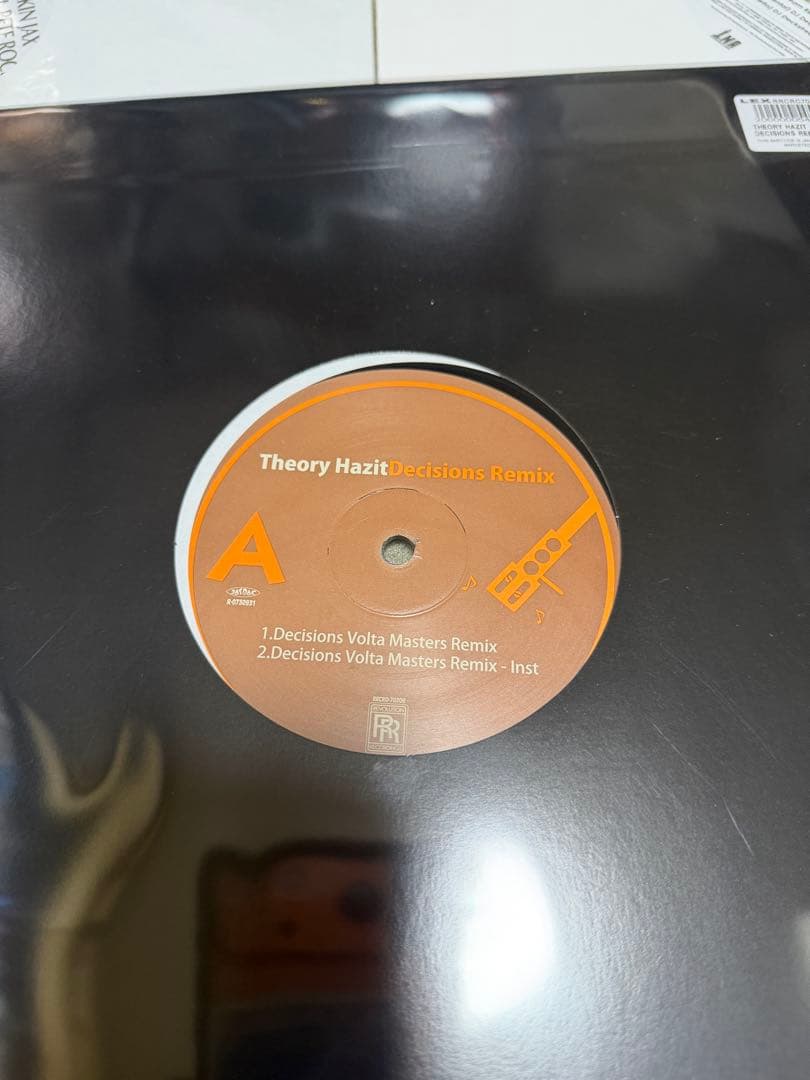 新品未使用!!! DJ DECKSTREAM 4枚＋1枚セット アナログレコード