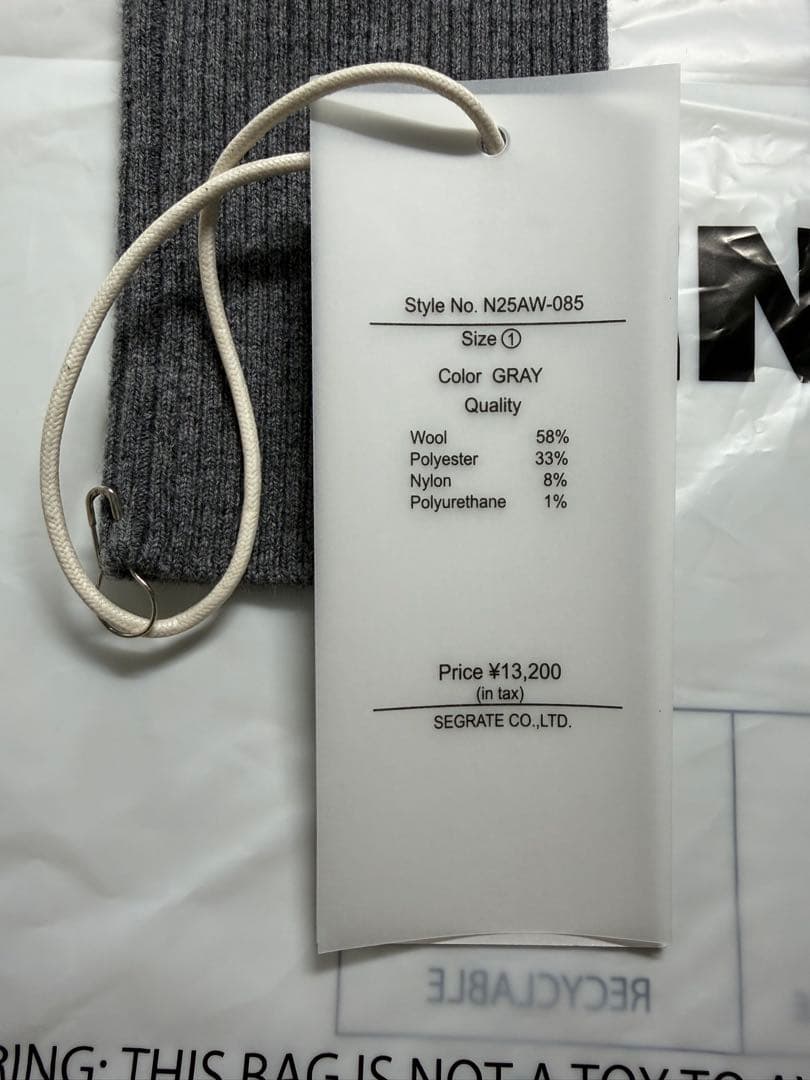 【NKNIT】KNIT mittens /グレー/ニットミトン