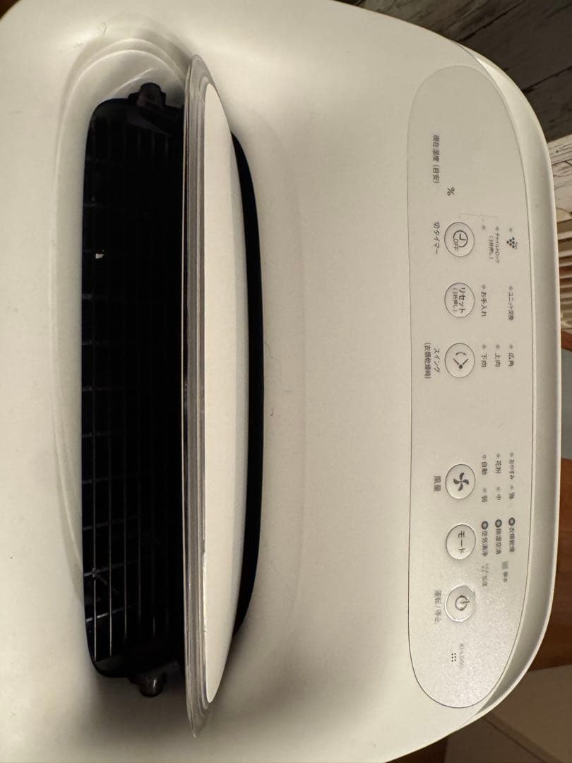 SHARP 空気清浄機　KI-LD50-W