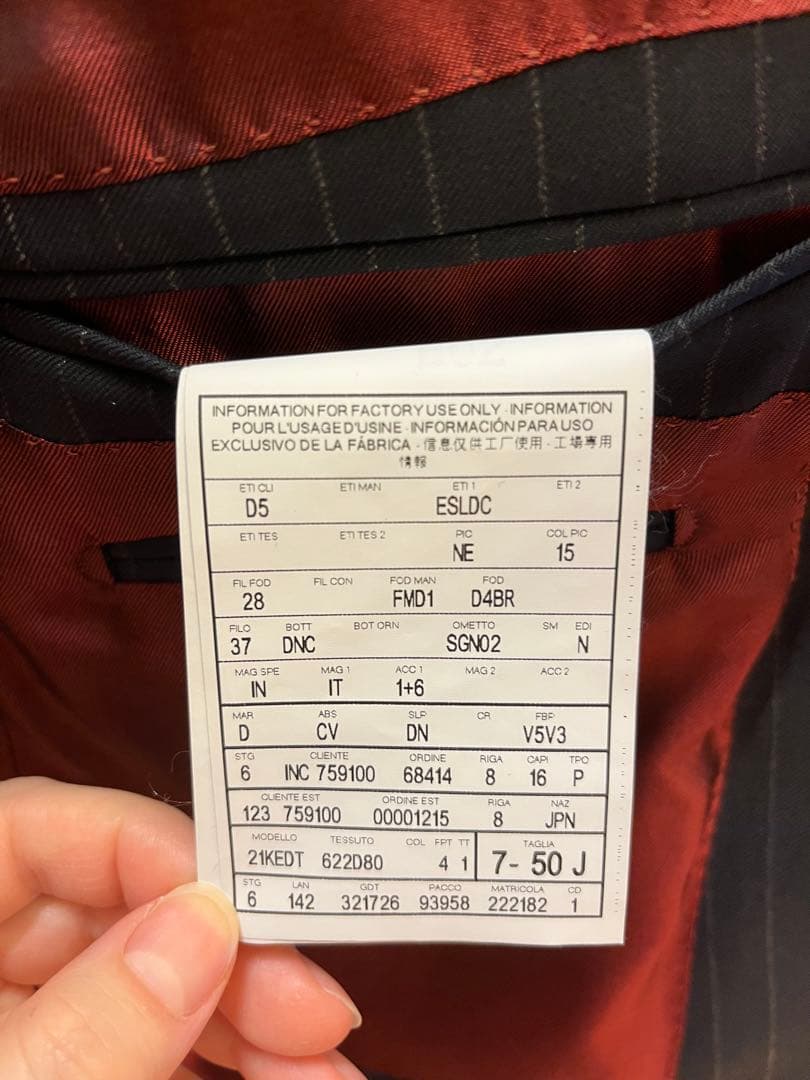 【美品】 dunhill ブラック ストライプ ダブル セットアップスーツ