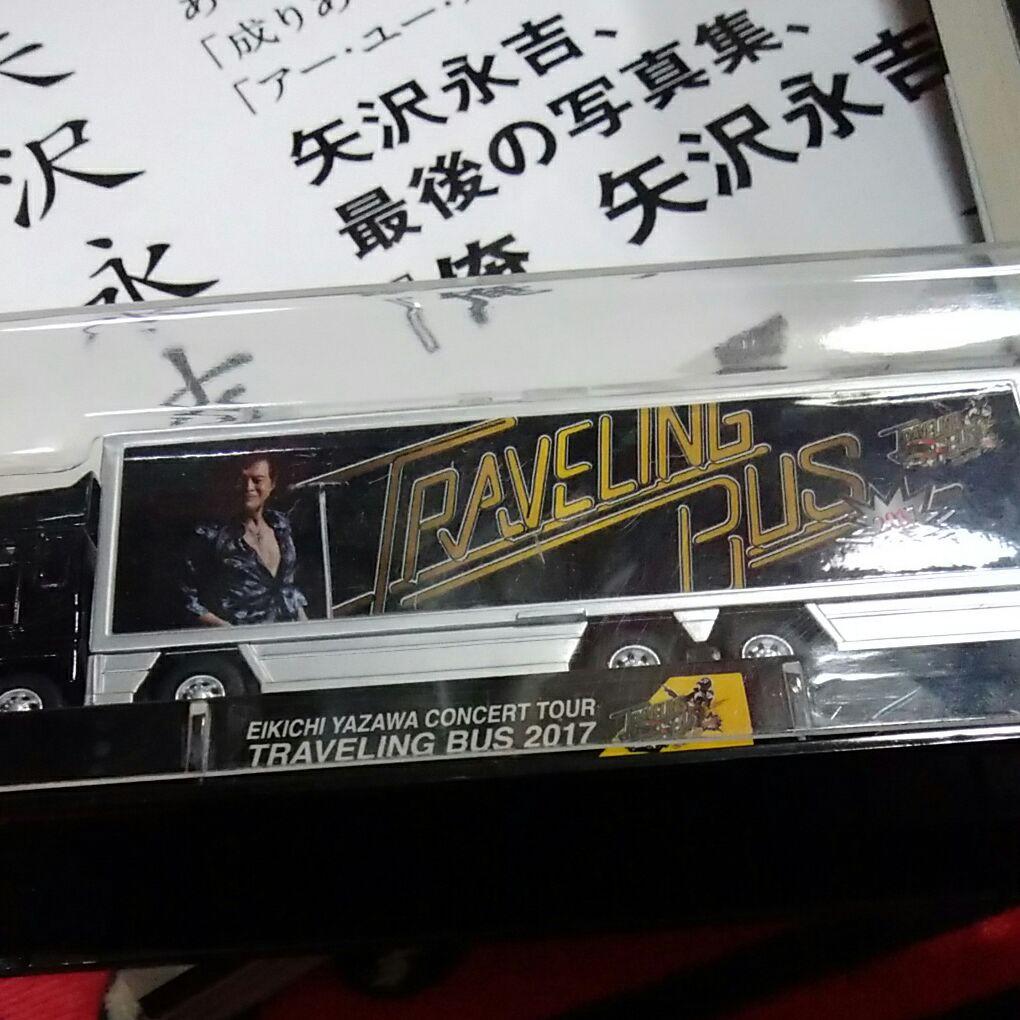 矢沢永吉 ❄ 写真集&ツアートラック（タオル除外 プロフ必読で