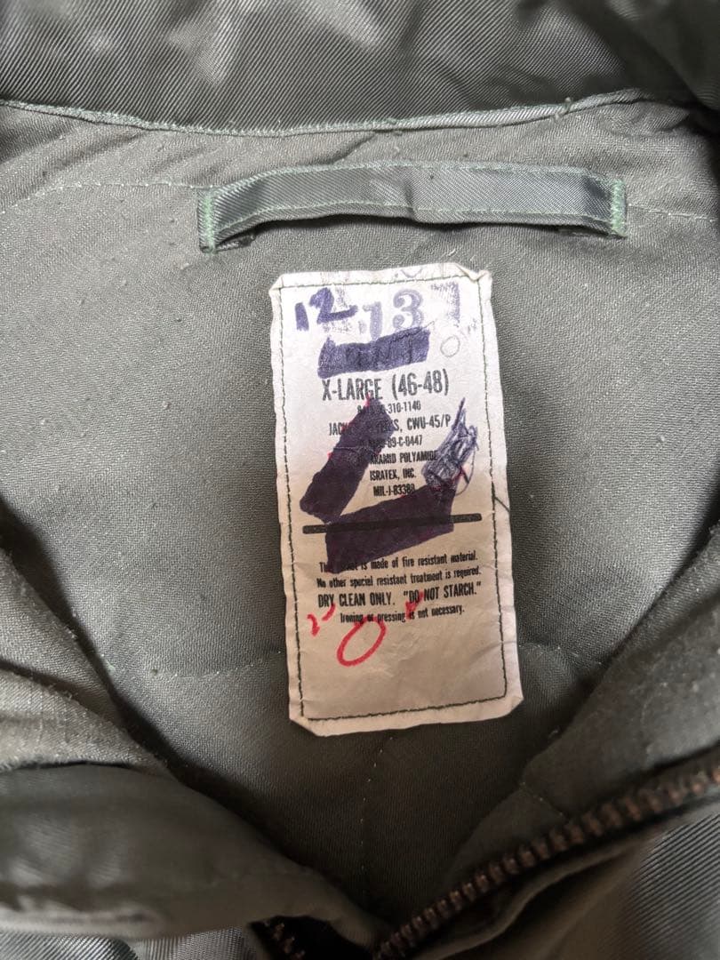 CWU-45P フライトジャケットXL ヴィンテージ