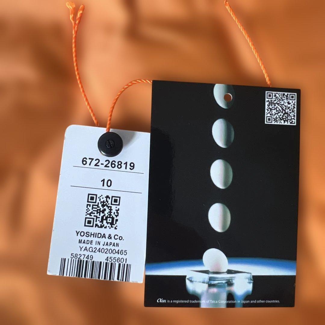 t*b様 希少ポーター限定モデルミッドタウン購入