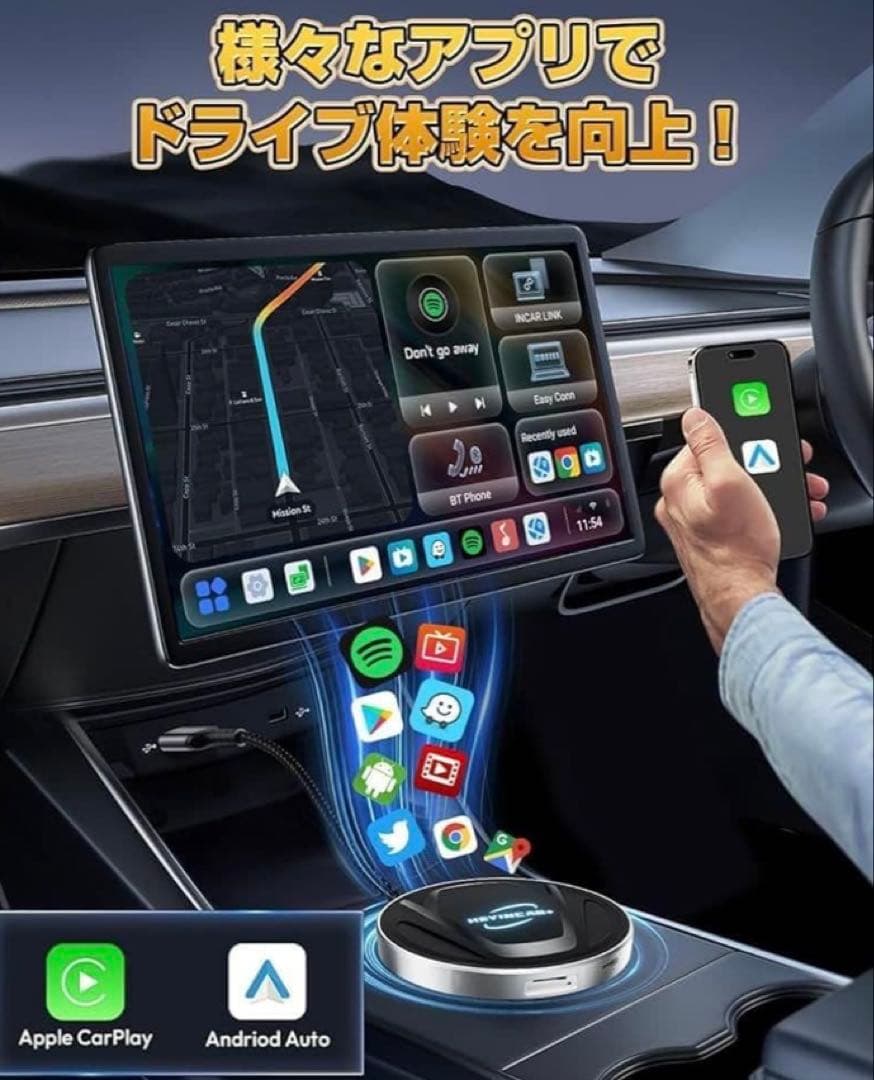 カーオーディオ HEYINCAR+ H-MAX car play Android auto