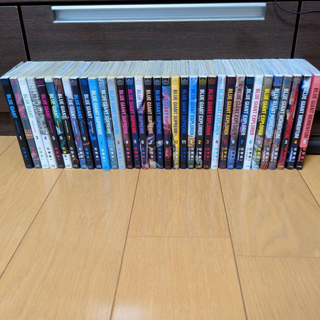 BLUE GIANT セット