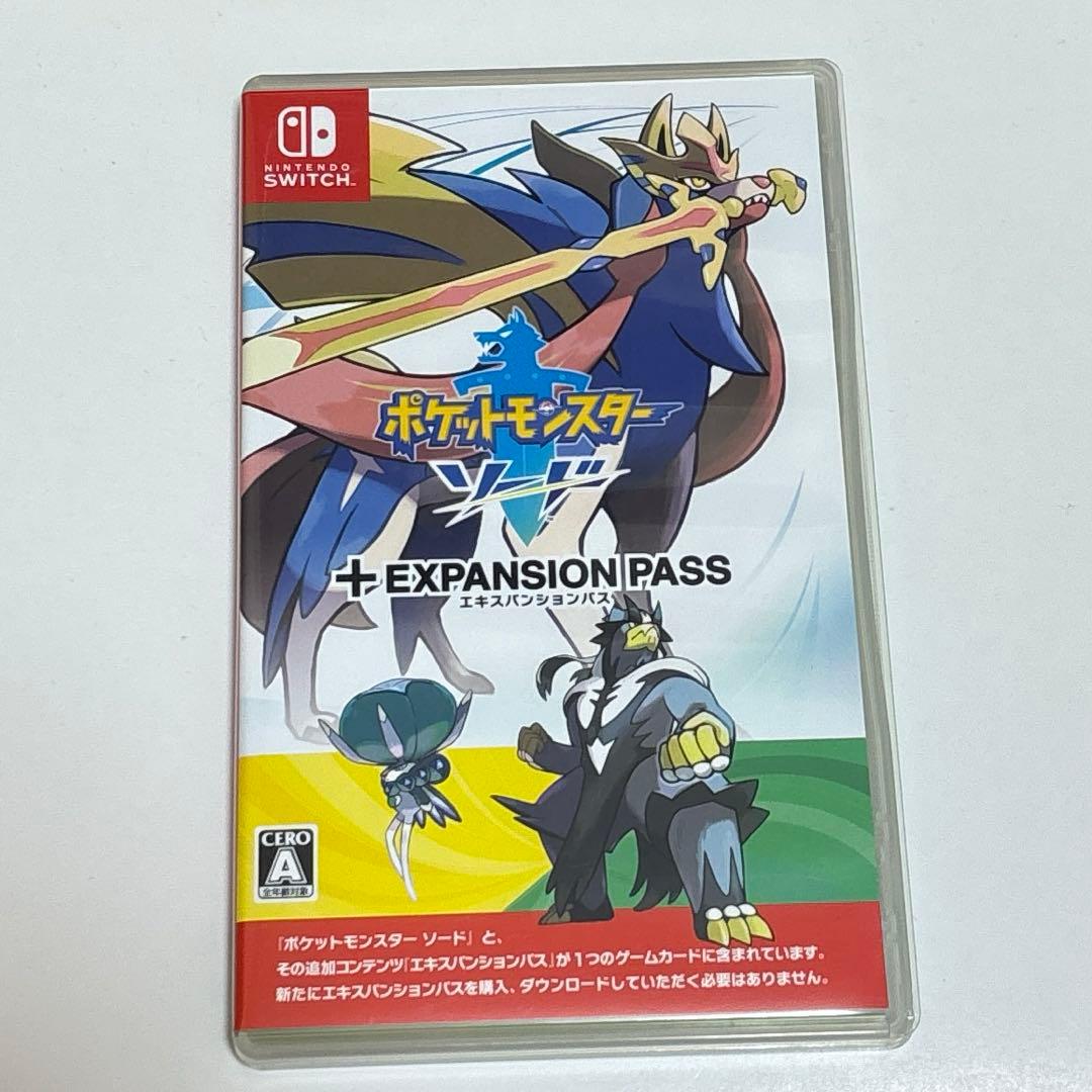 【美品完品】ポケットモンスターソード エキスパンションパス Switchカセット