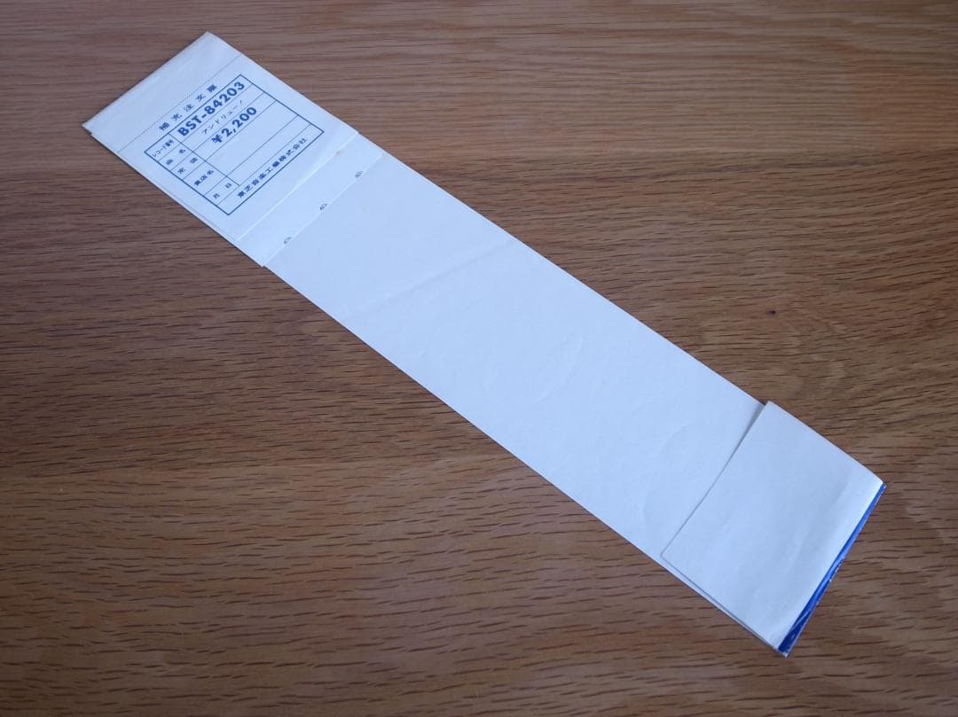 アンドリュー・ヒル / アンドリュー!!! US盤 LP ブルーノート