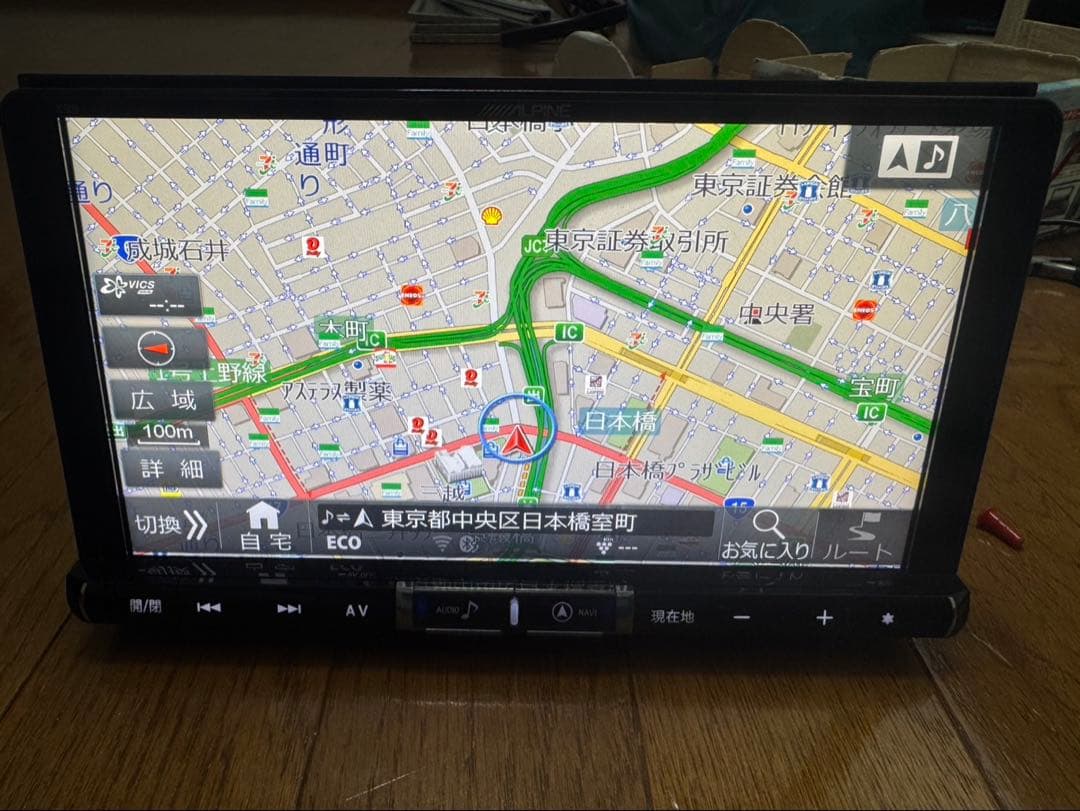 ALPINE アルパイン BIG X X9S 9インチ 50系プリウス