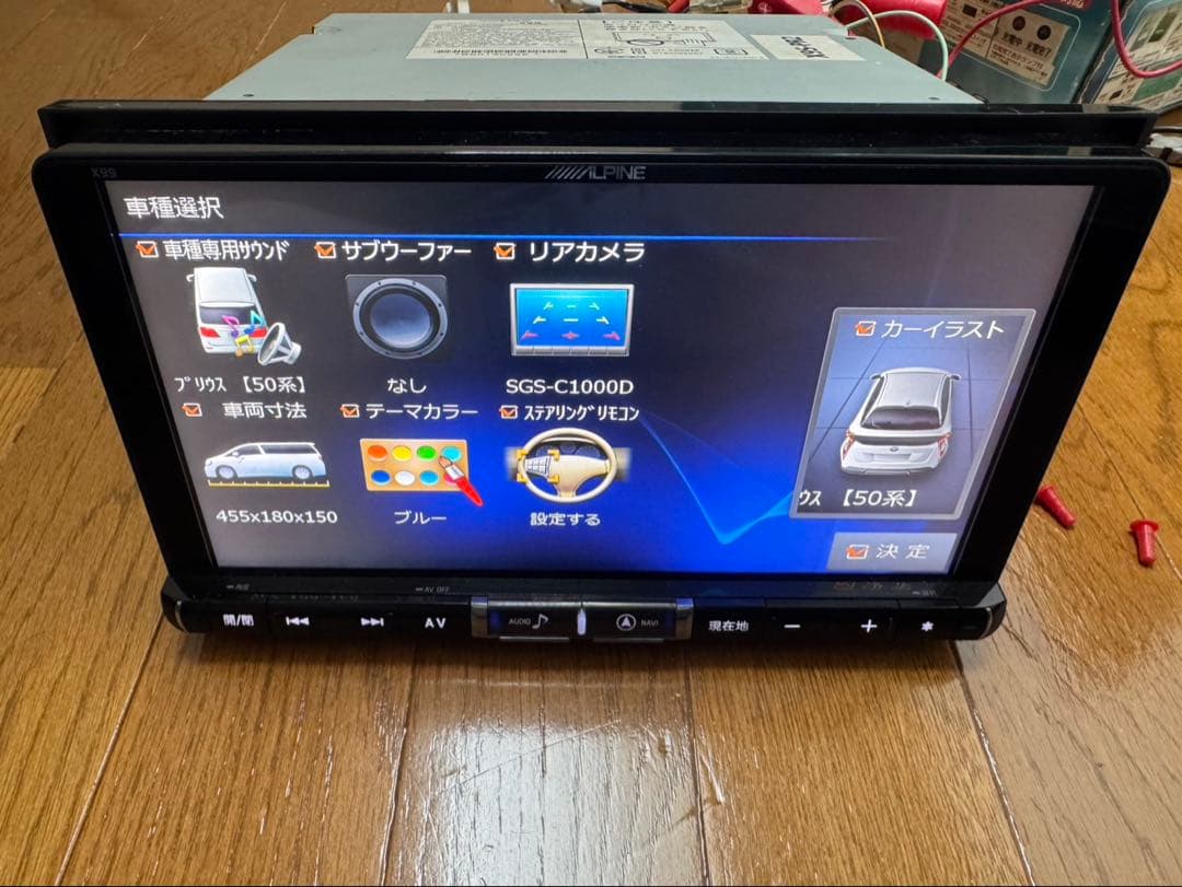 ALPINE アルパイン BIG X X9S 9インチ 50系プリウス