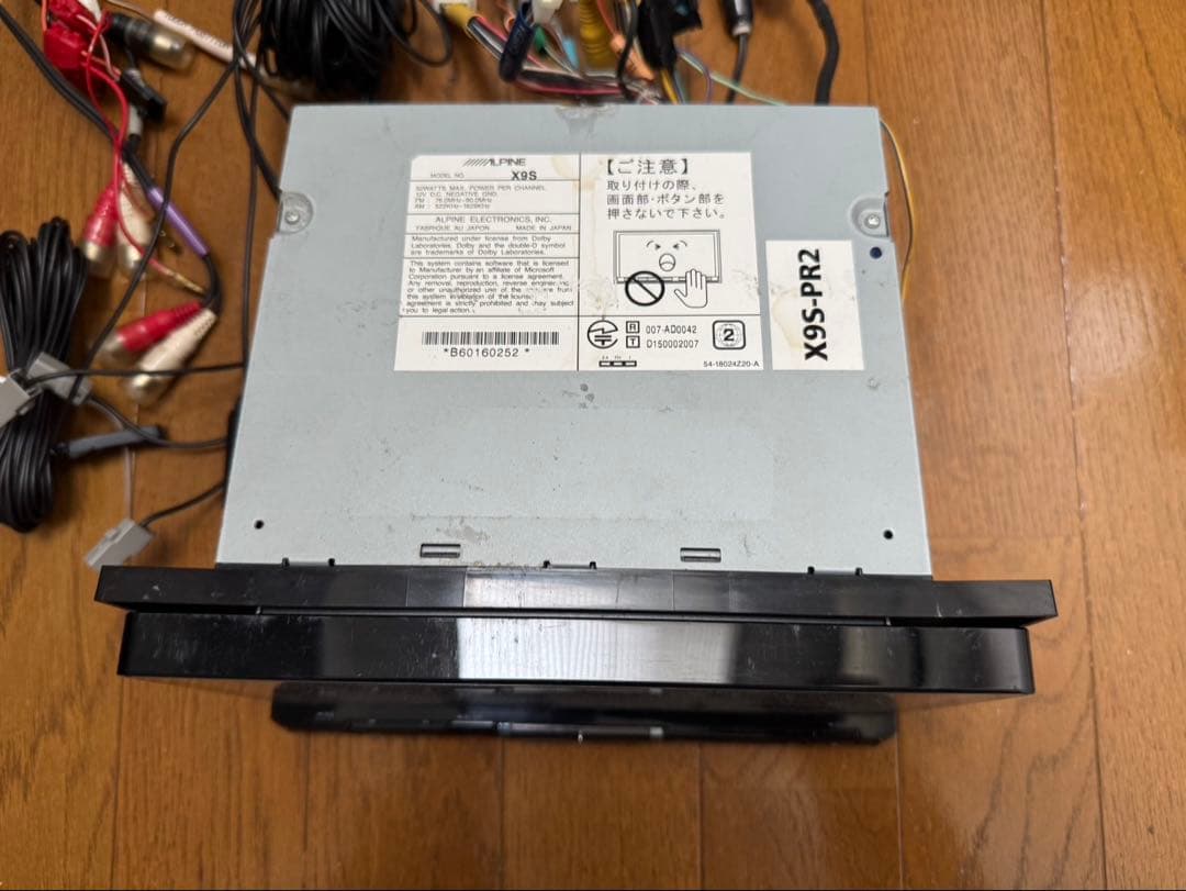 ALPINE アルパイン BIG X X9S 9インチ 50系プリウス