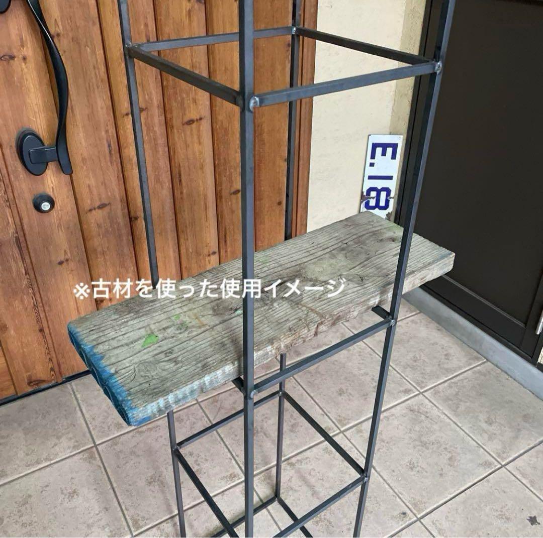 インダストリアル アイアン ラック シェルフ 1点 シャビー 店舗什器（Ｂ）