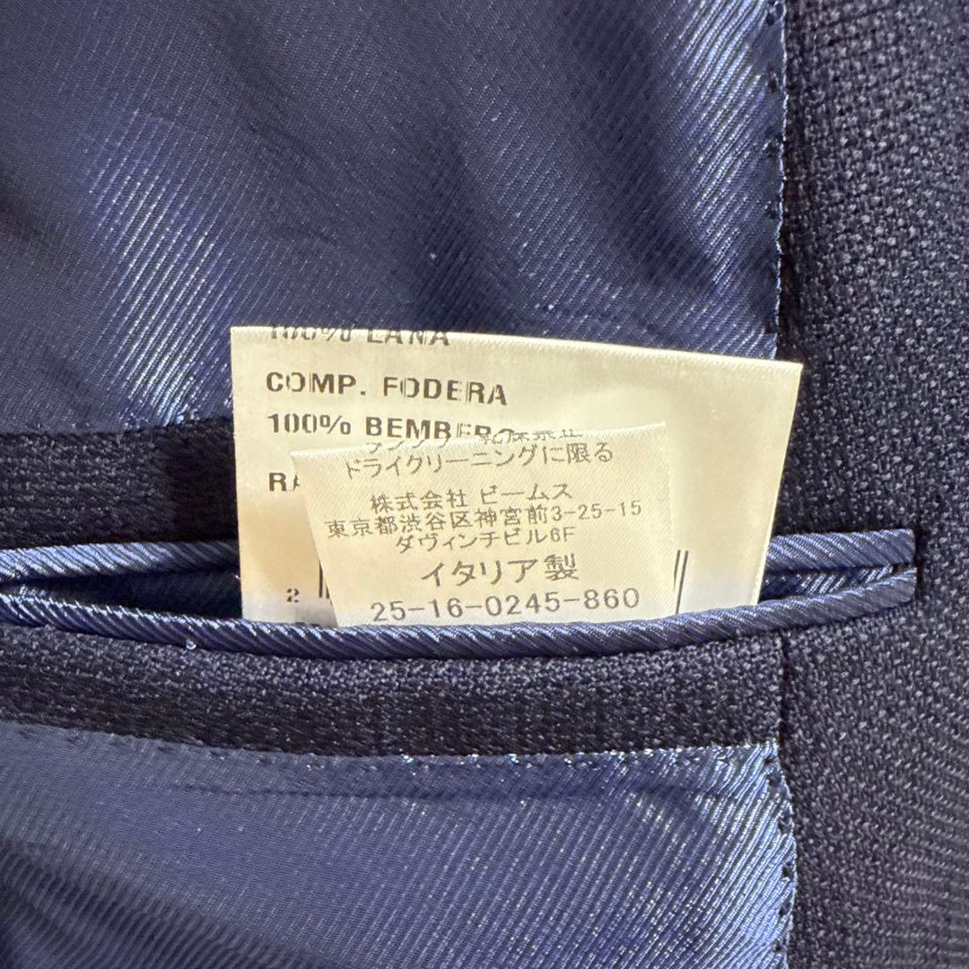 ネイビー ダブルブレストジャケット　チェザレ・アットリーニ