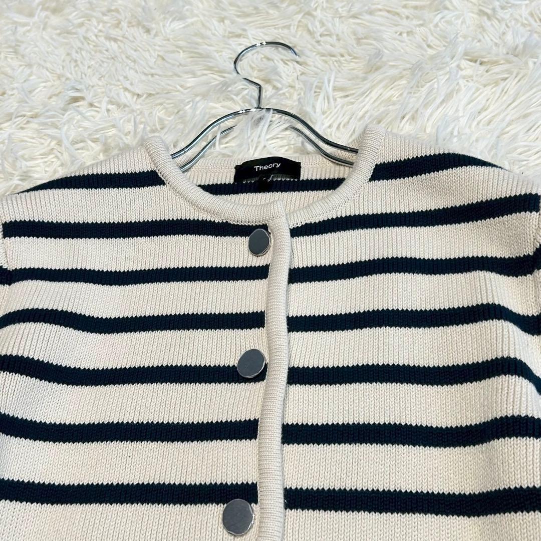 ✨未使用級✨ セオリー 2024年 ストライプジャケット 綿100% 洗える