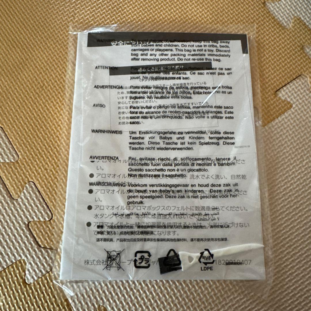 T-fal ティファール　加熱超音波式加湿器　スチームアンドミスト　4.0L