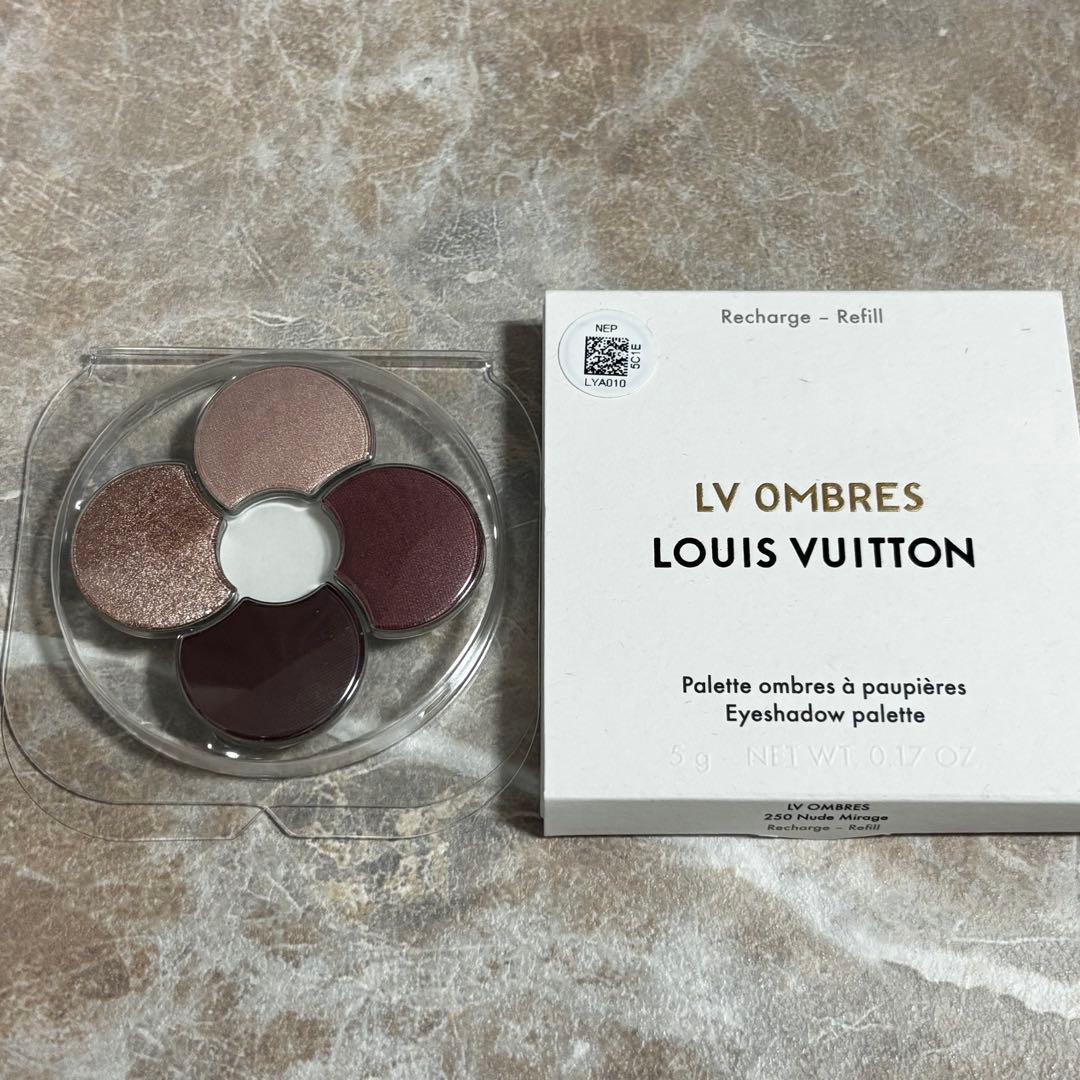 LOUIS VUITTON LV オンブル250 レフィル