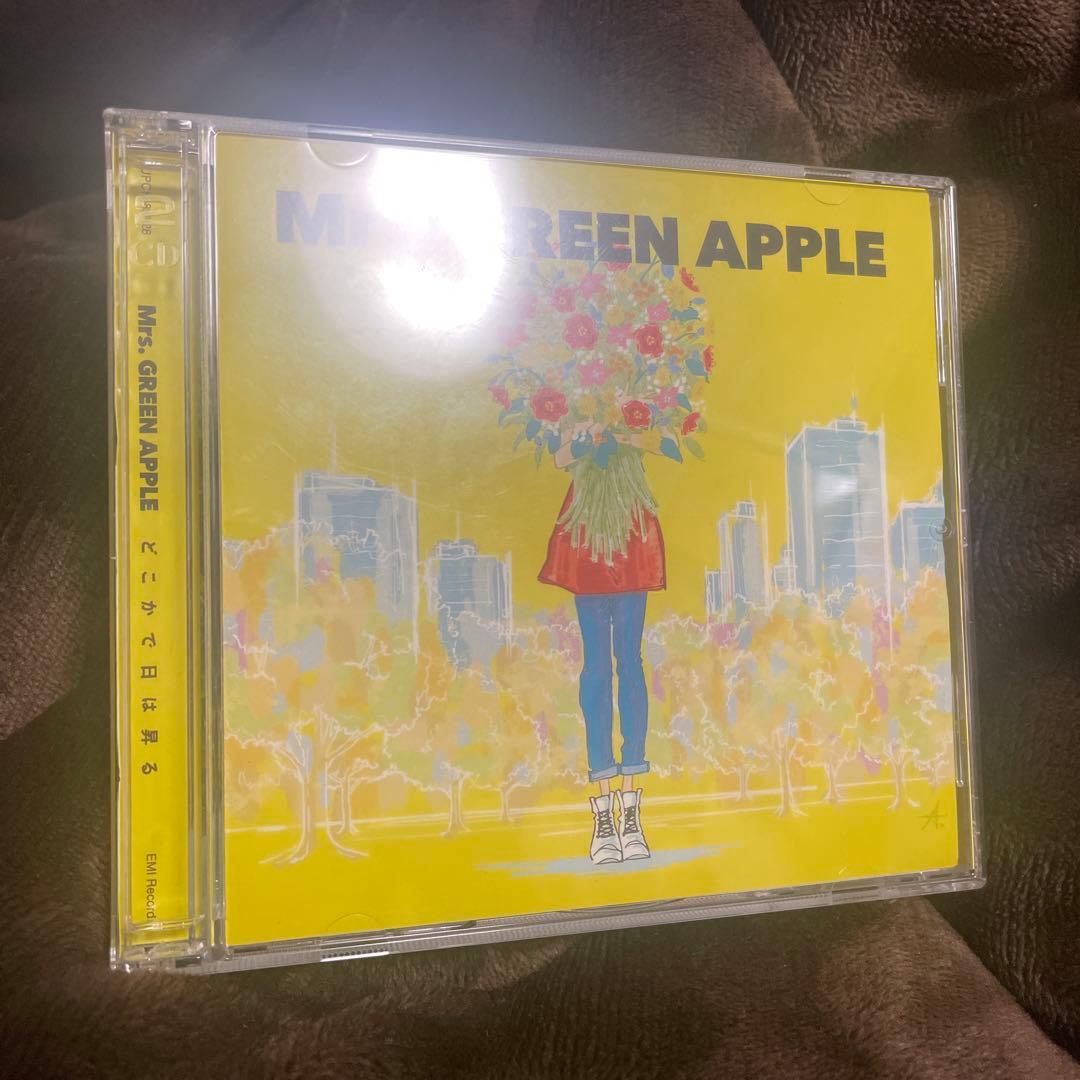 ミセス サママフェスティバル（初回限定盤） どこかで日は昇る（初回限定盤）