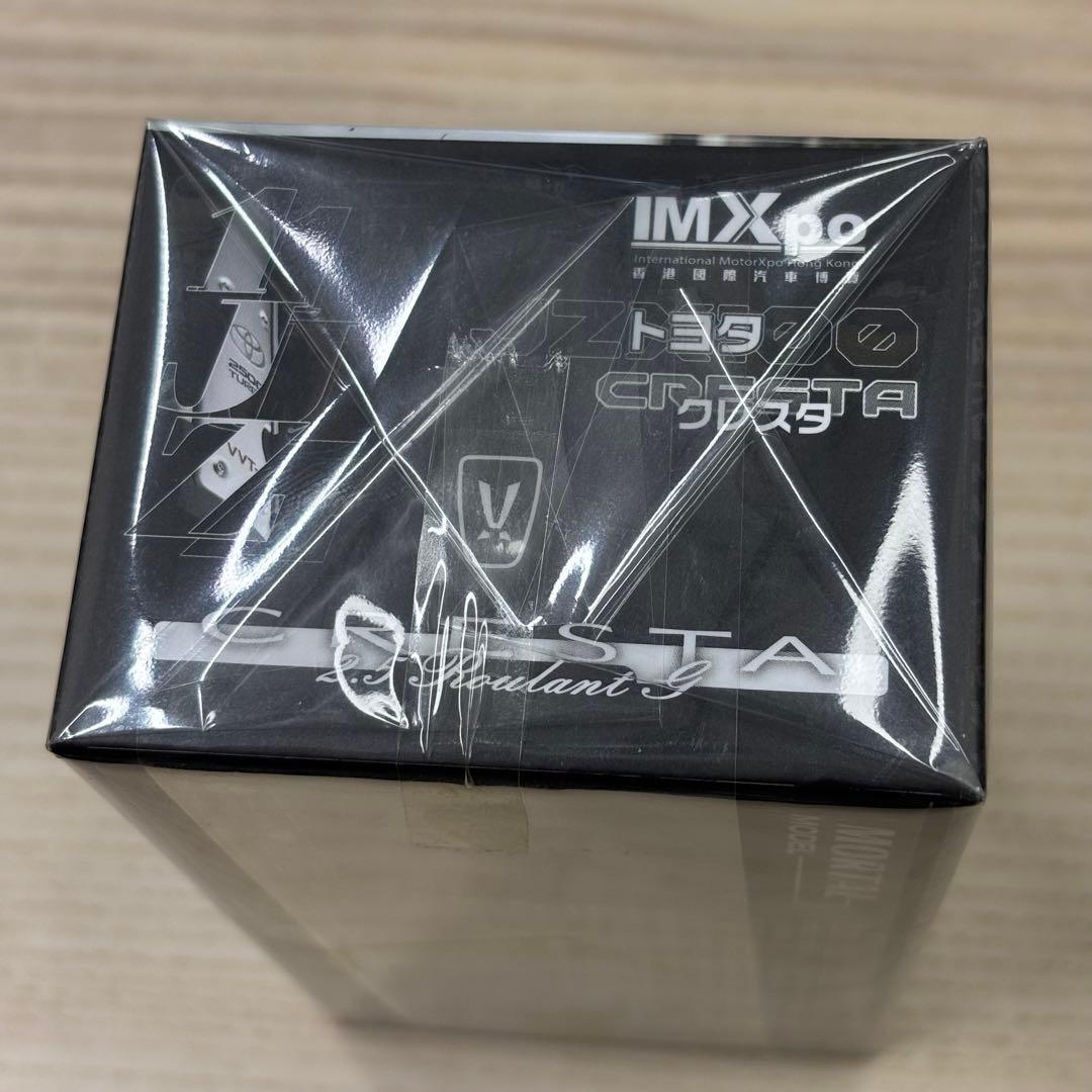 Mortal 64 トヨタ クレスタ Kimura Creative ブラック