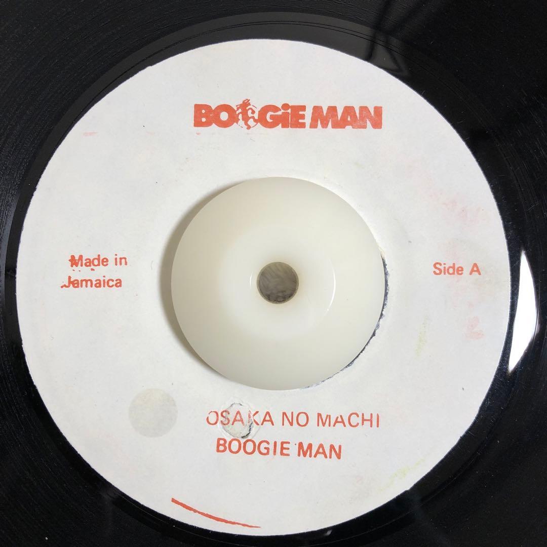 [激レア] BOOGIE MAN / OSAKA NO MACHI