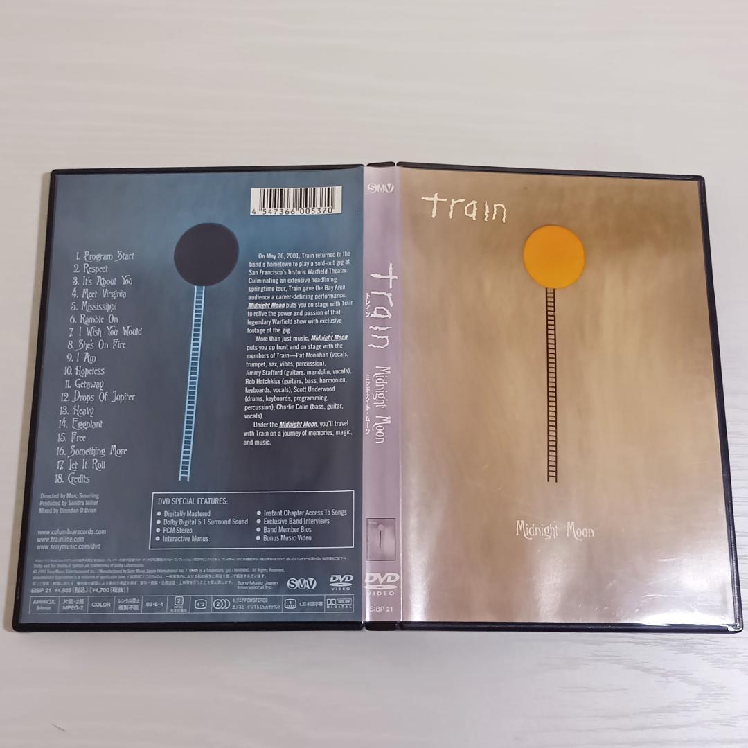 Train Midnight Moon DVD（ミッドナイトムーンTrain）