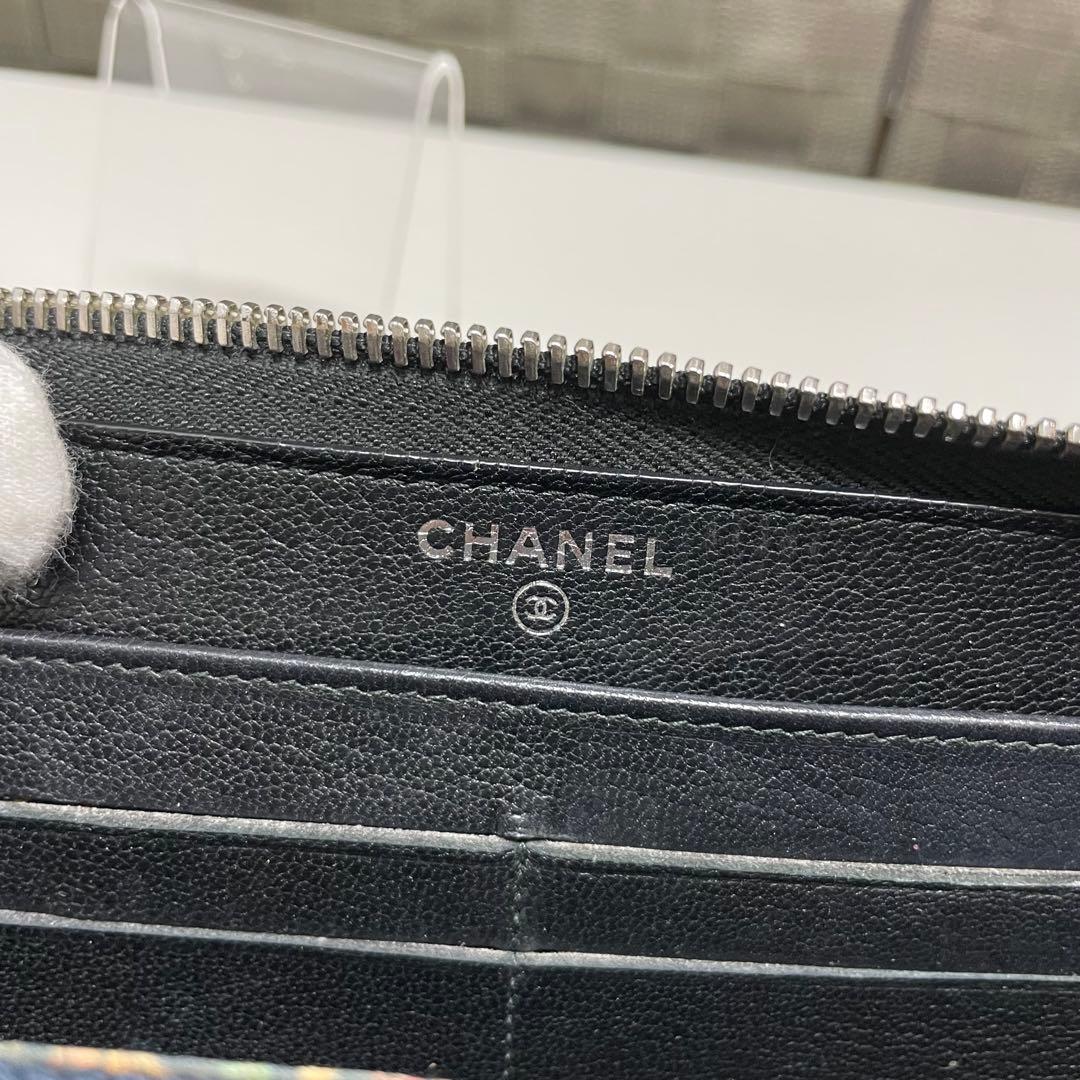 H*i様 CHANEL 長財布　ブラック　花柄　ココマーク