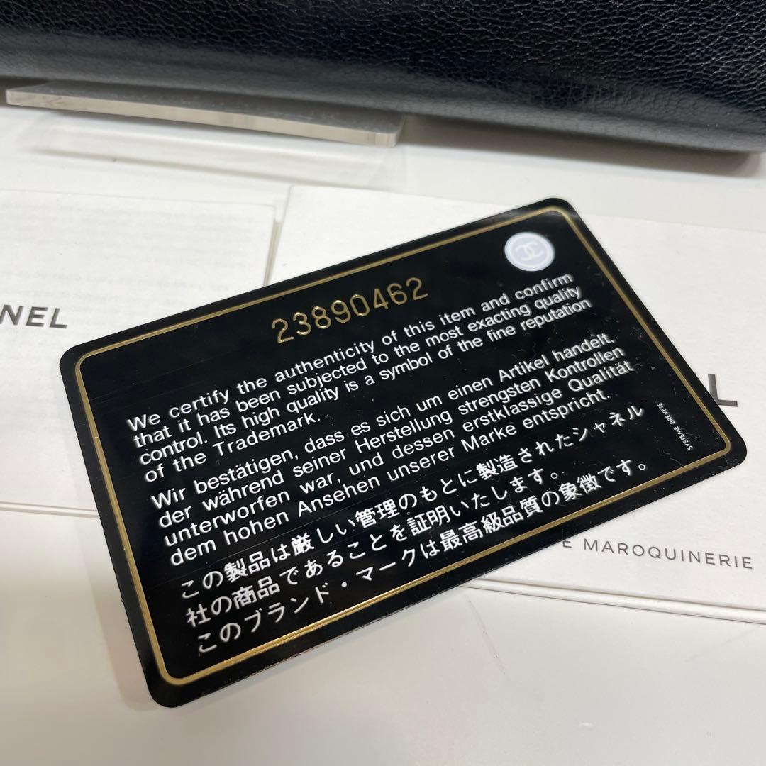 H*i様 CHANEL 長財布　ブラック　花柄　ココマーク