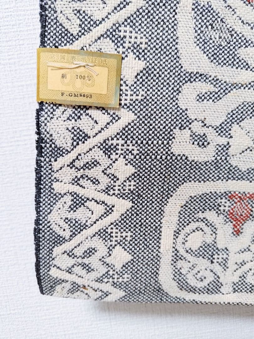 大人の名古屋帯黒白桐生紬幾何学柄帯和柄伝統工芸品和服和装グレー織の帯正絹つむぎ単