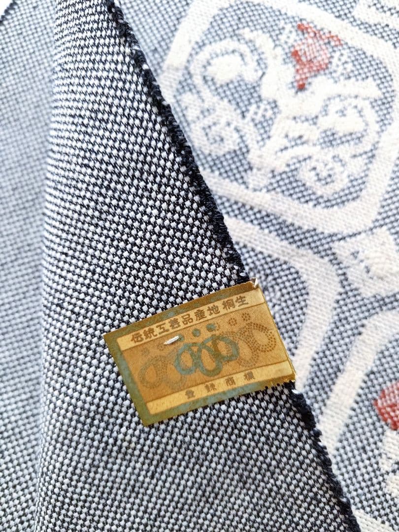 大人の名古屋帯黒白桐生紬幾何学柄帯和柄伝統工芸品和服和装グレー織の帯正絹つむぎ単