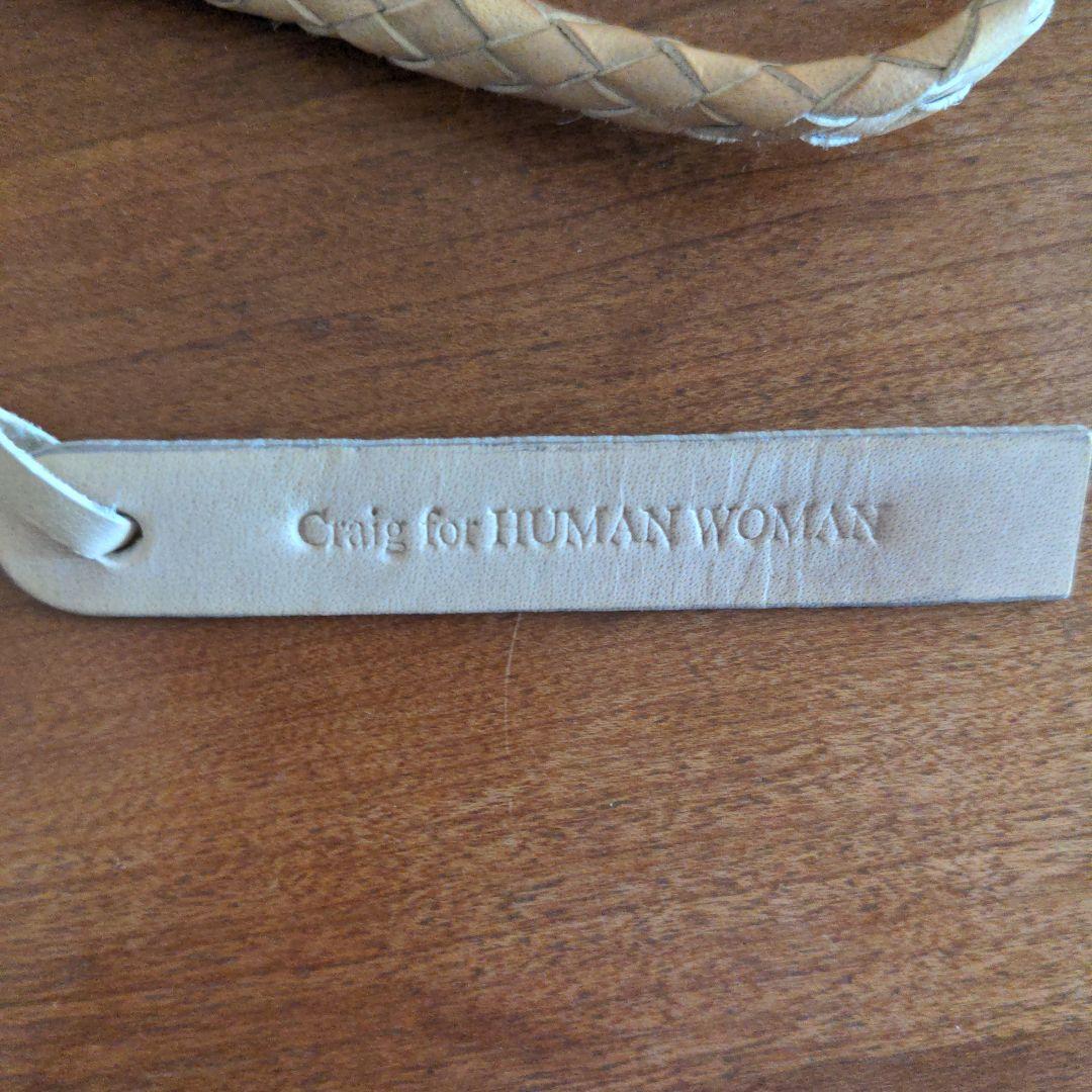 ヒューマンウーマン　レザーメッシュ　バッグ　Dragon