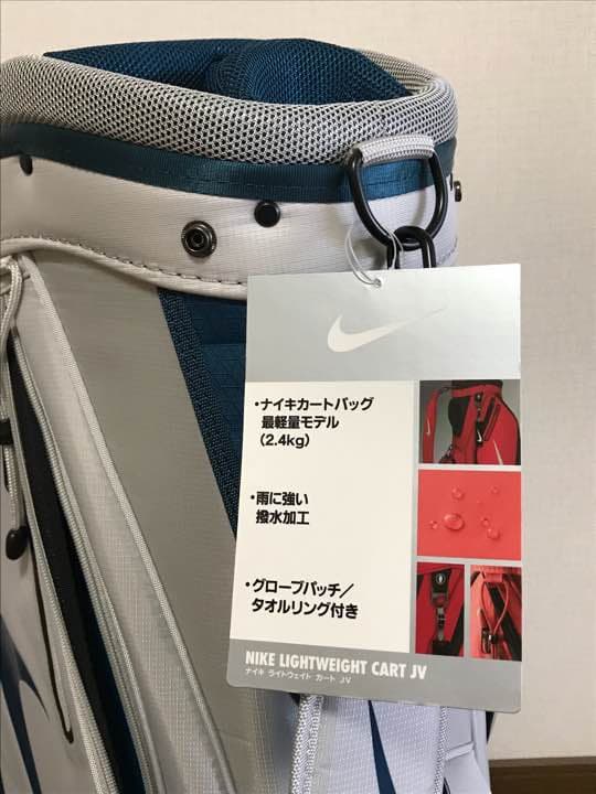 NIKEキャディバック