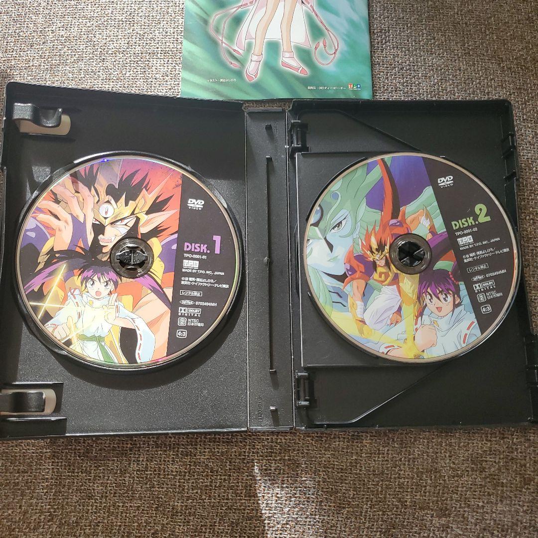 鬼神童子ZENKI★ゼンキ★DVD BOX-1 「カルマ編」