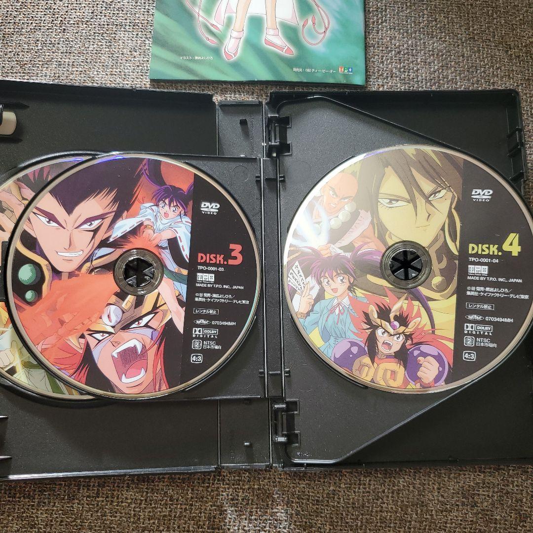 鬼神童子ZENKI★ゼンキ★DVD BOX-1 「カルマ編」